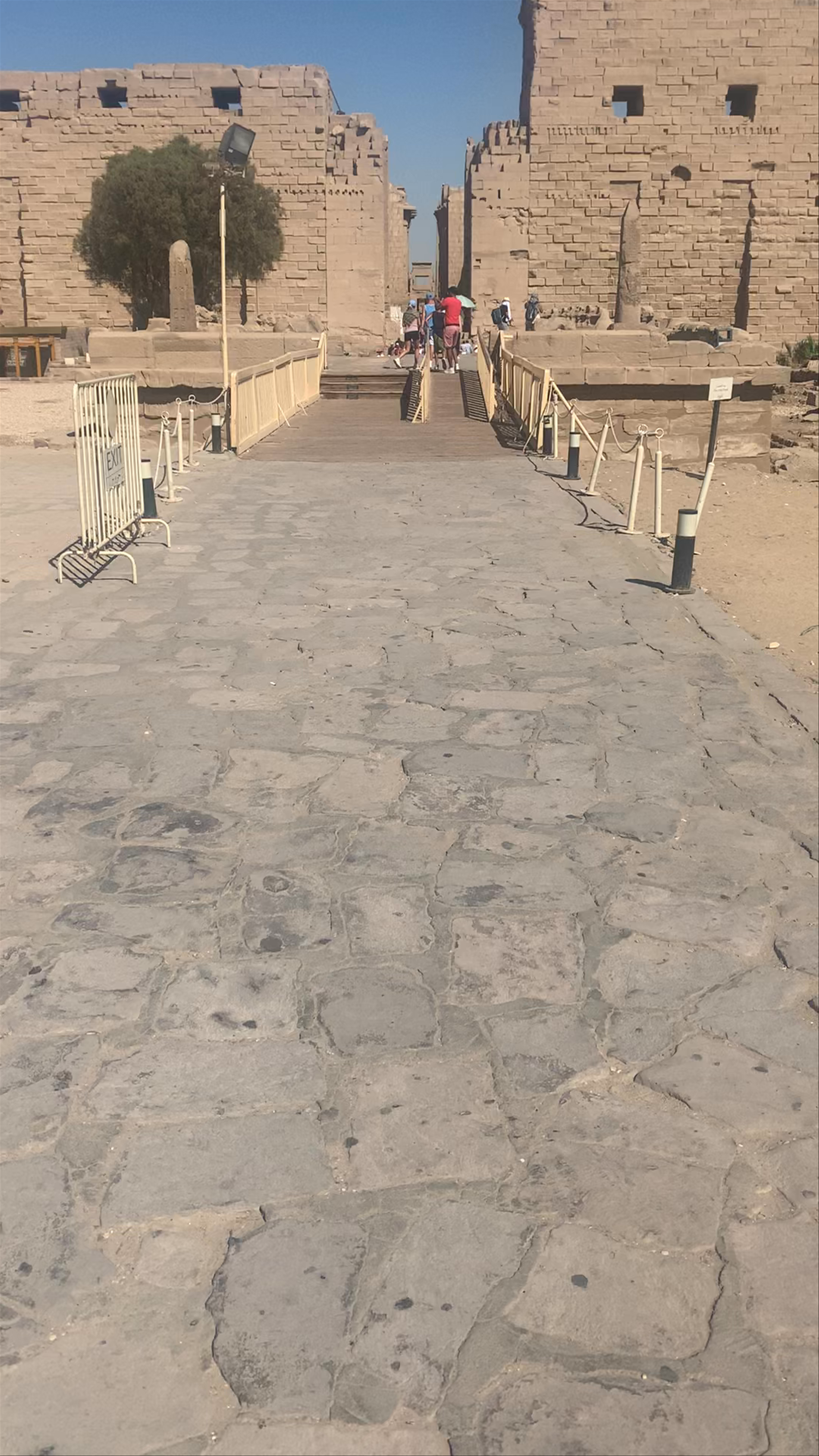 Karnak Temple Visitor Center