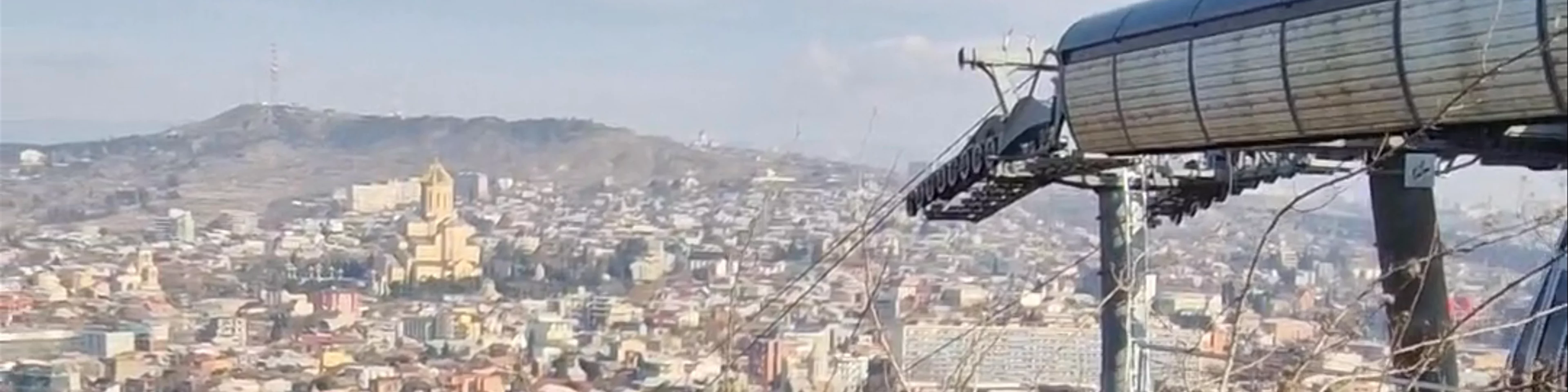 Tbilisi Cable Car