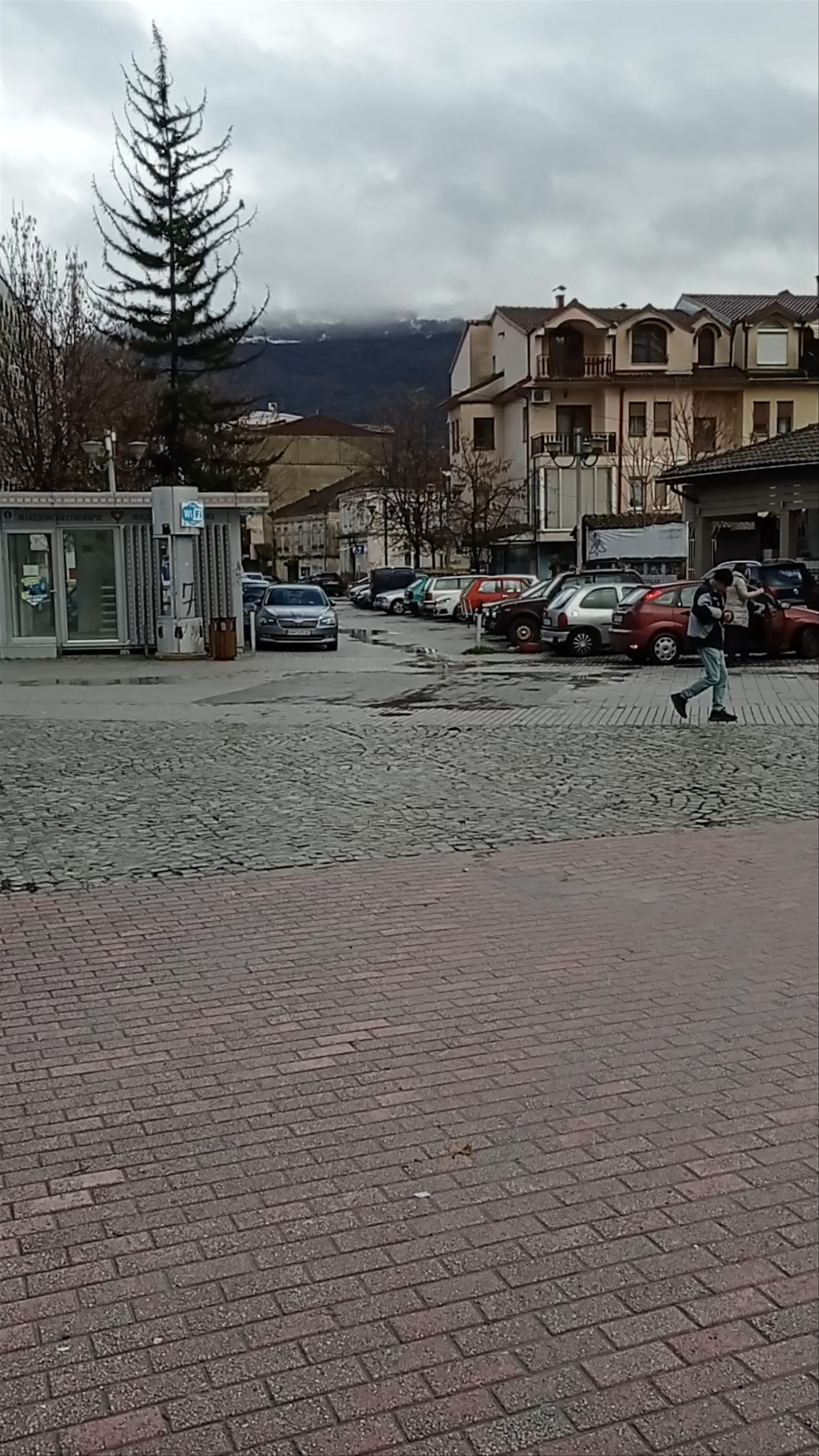 City Central Roundabout