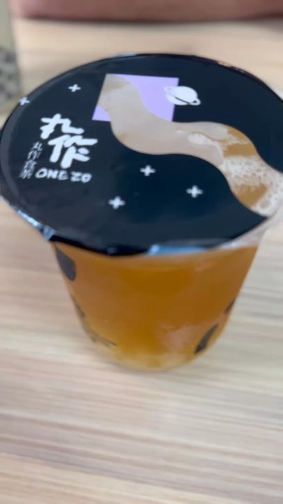Onezo - Bubble Tea Near Me - Tampa, Florida