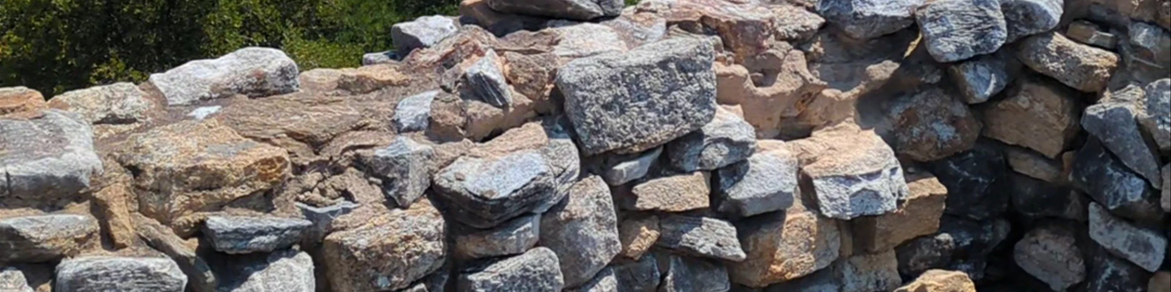 Archaiologikos Choros Stageiron