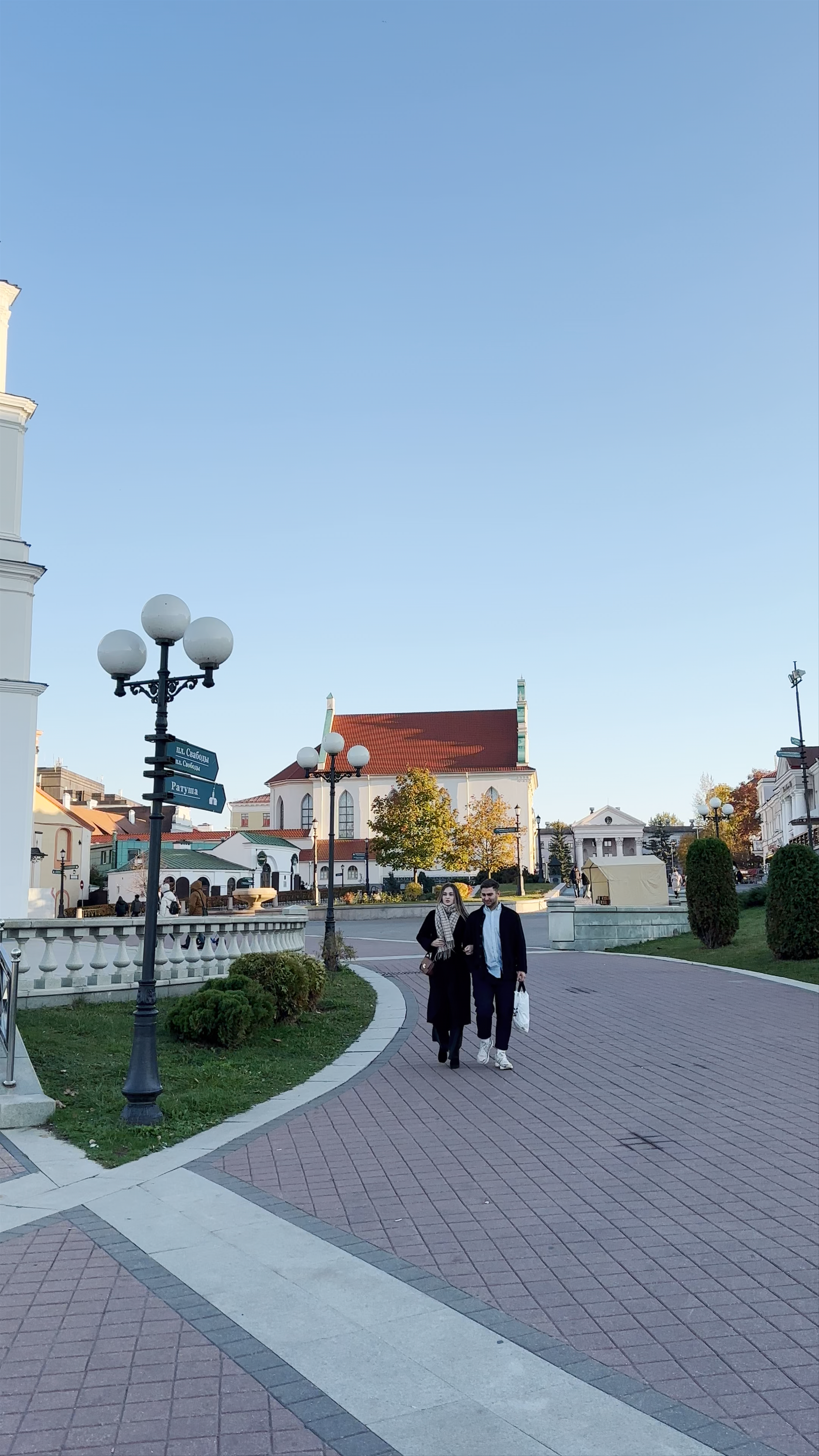 Holy Spirit Cathedral