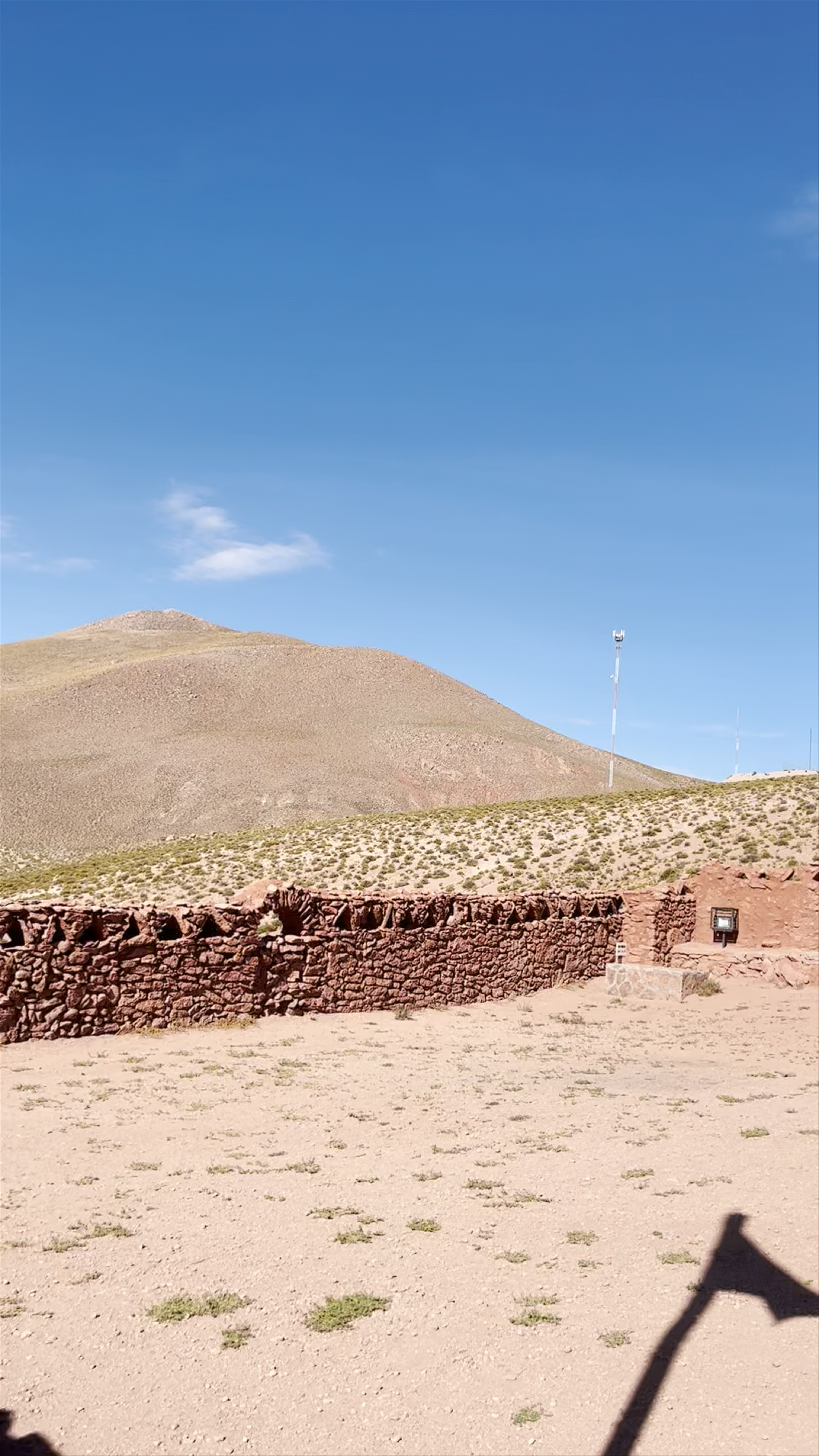 Discover Machuca: Historic Village Charm in San Pedro de Atacama, Chile