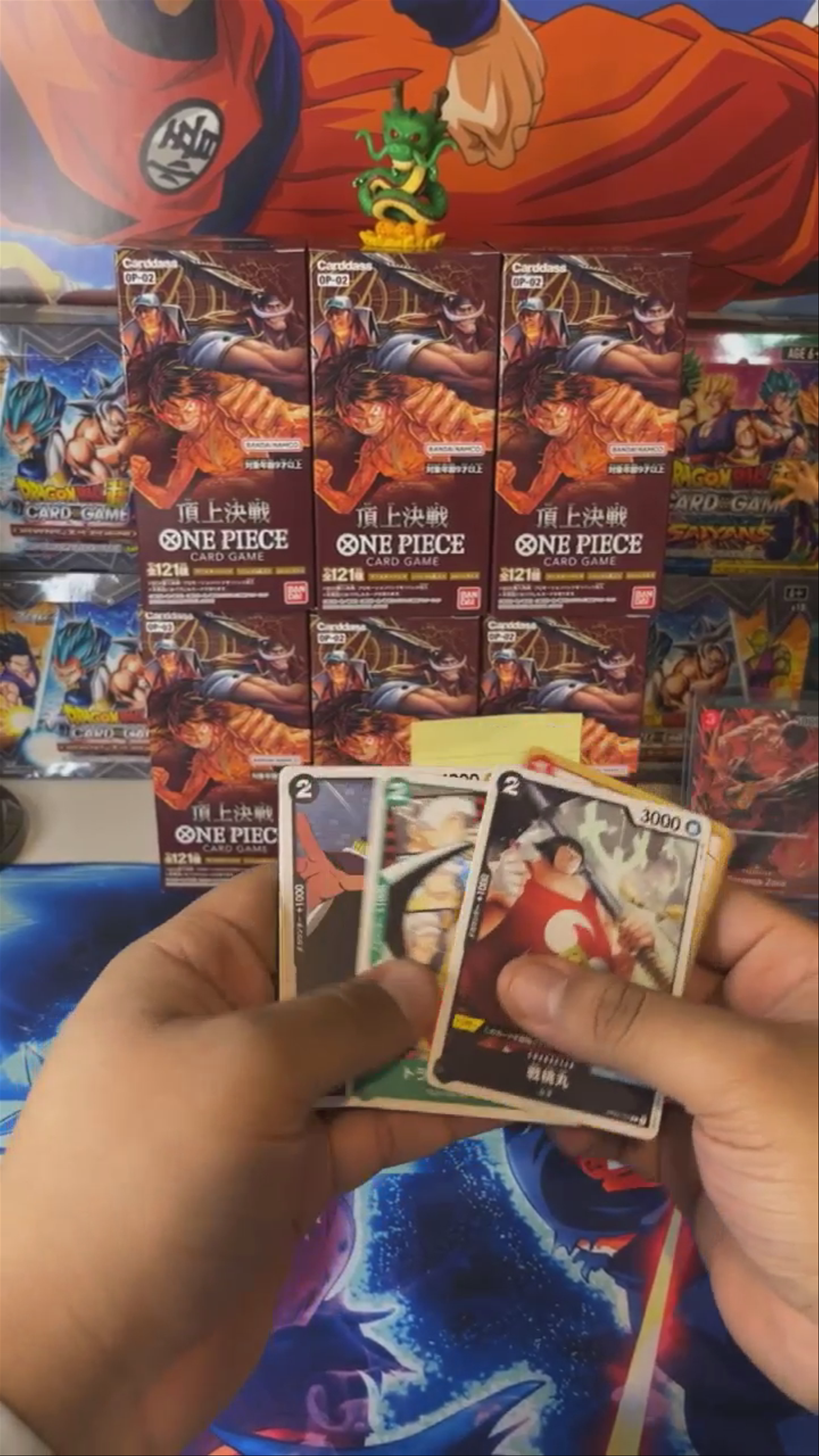 MANGA ACE PULL 