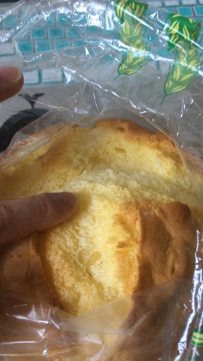 Yi Mei Bakery - Squuuueezeeee - Bakeries Near Me - Elmhurst, New York