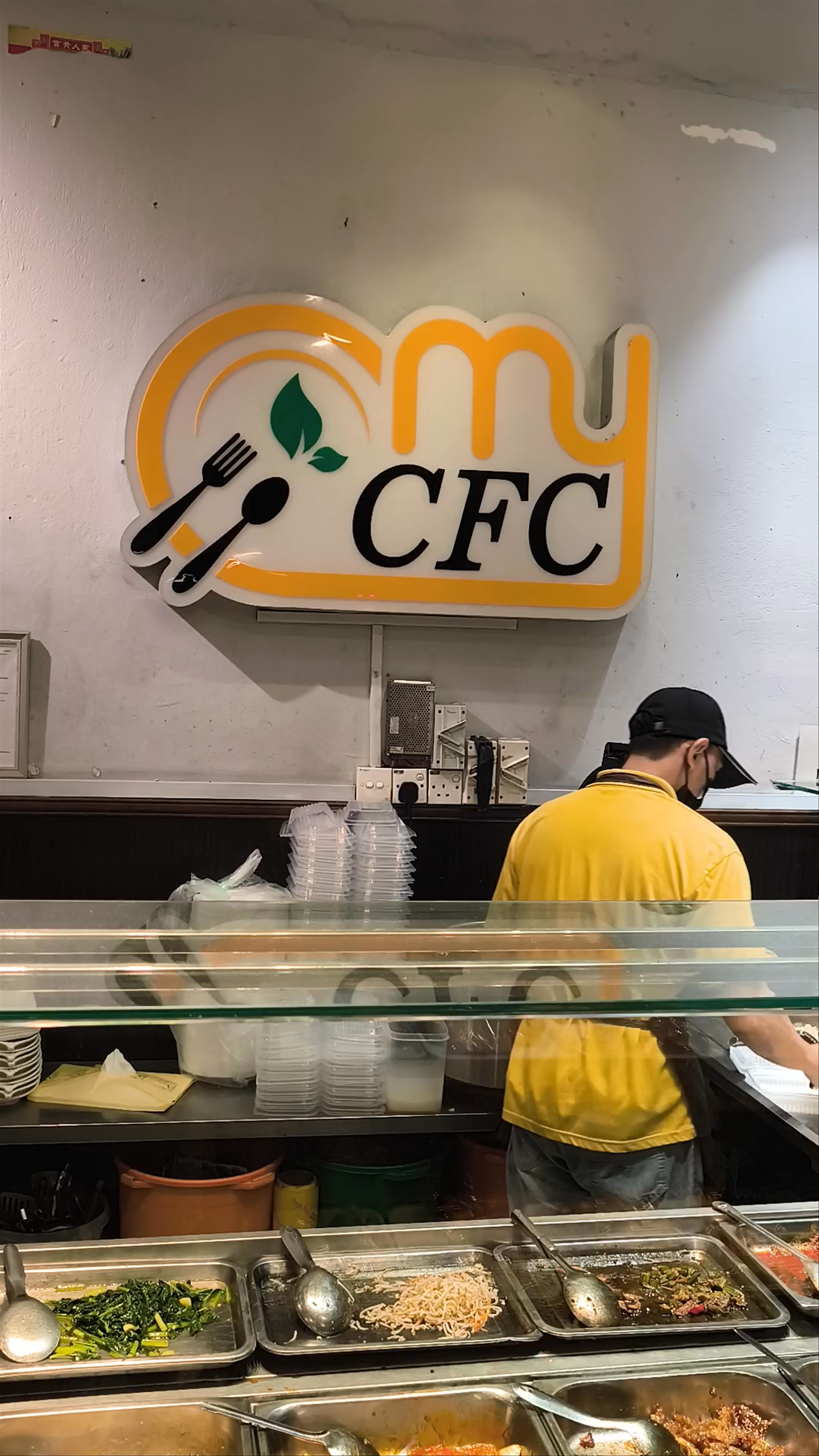 City Food Corner (CFC Kota Kinabalu City Centre)
