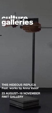 The Company You Keep