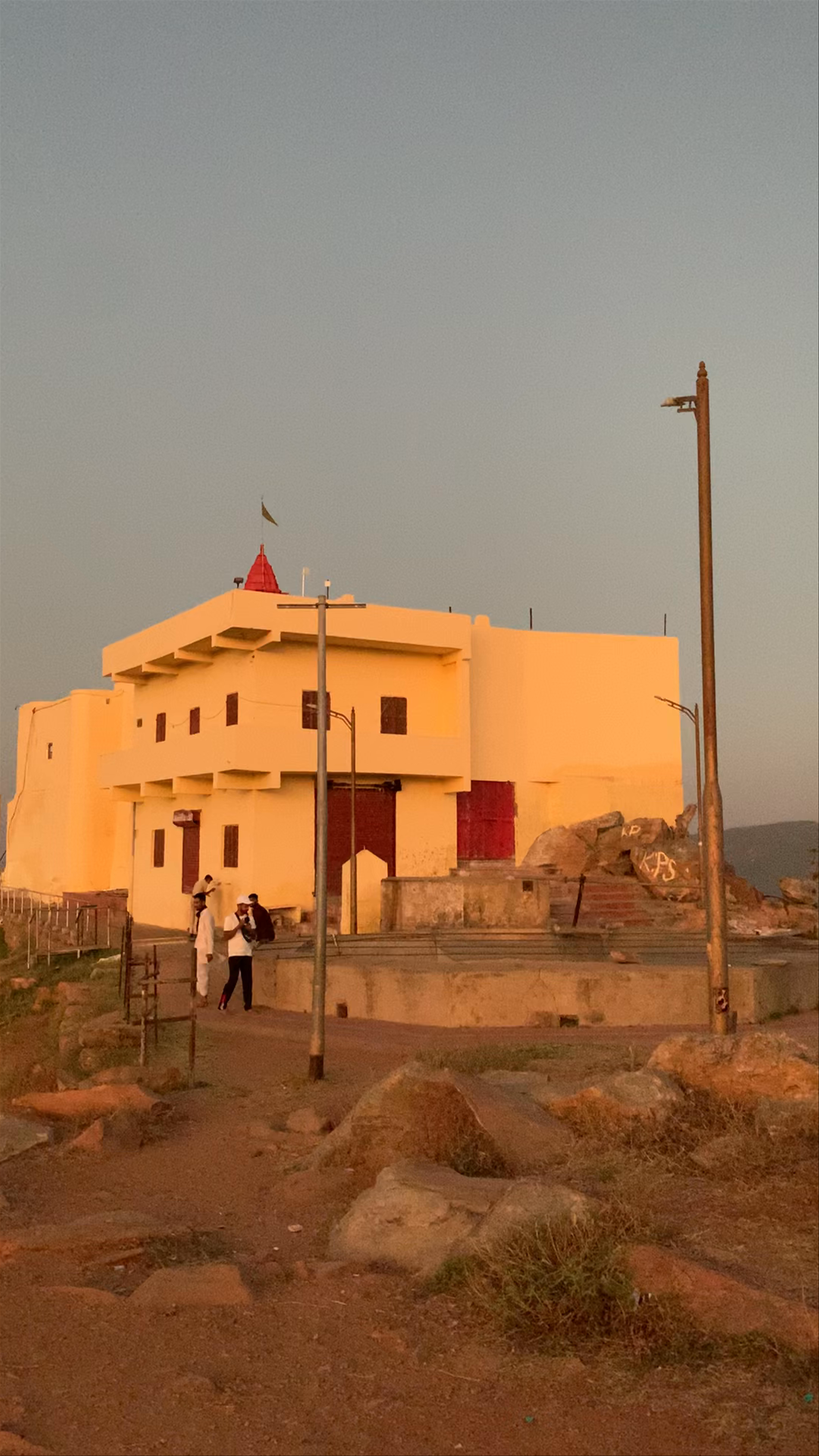 Savitri Mata Temple