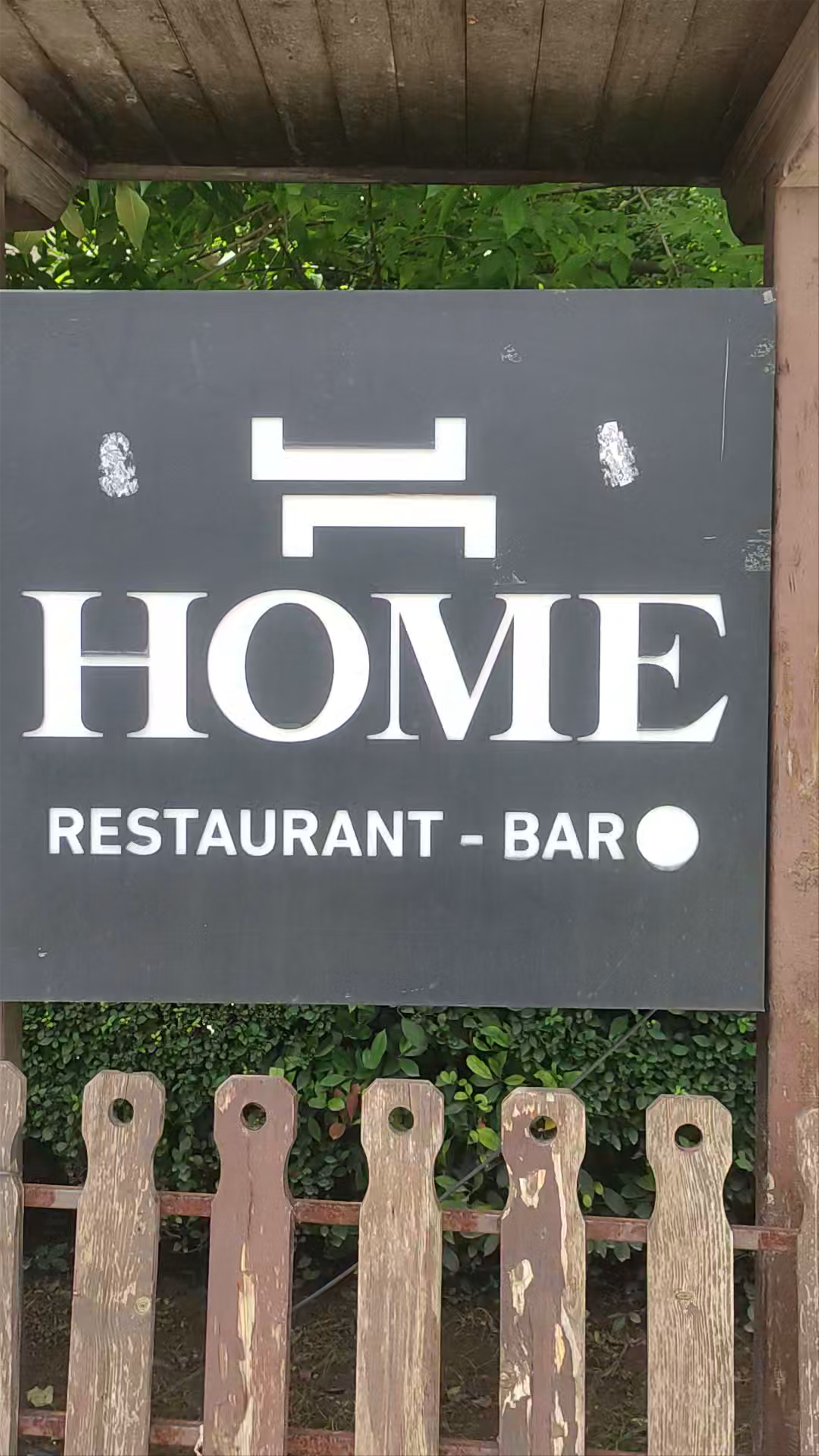 HOME Restaurant - Cozy Culinary Escape in Pristina