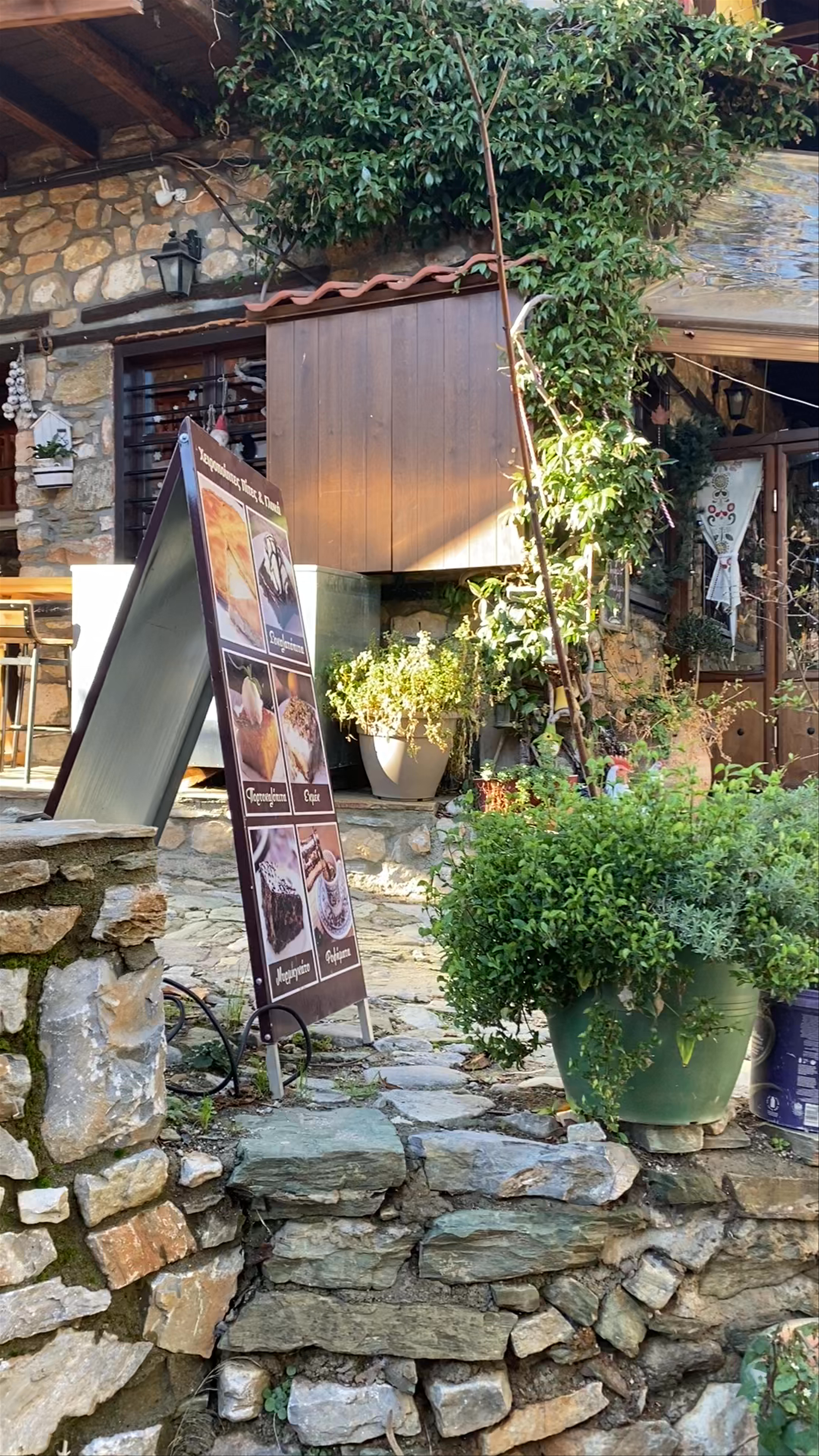 Palaios Panteleimon Central Square