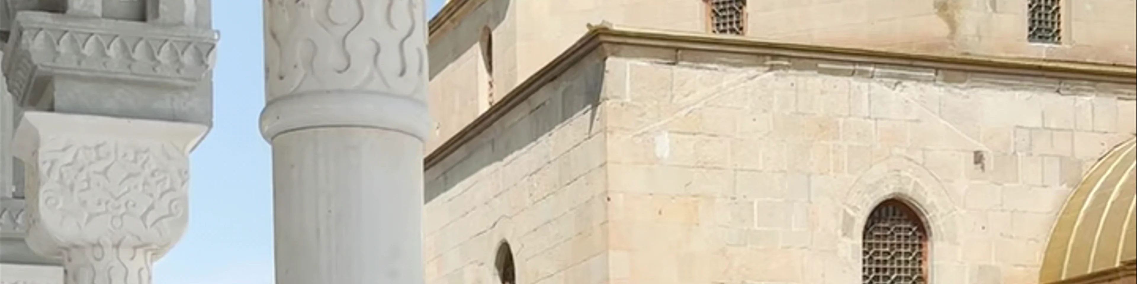 Ahmadiyya Mosque