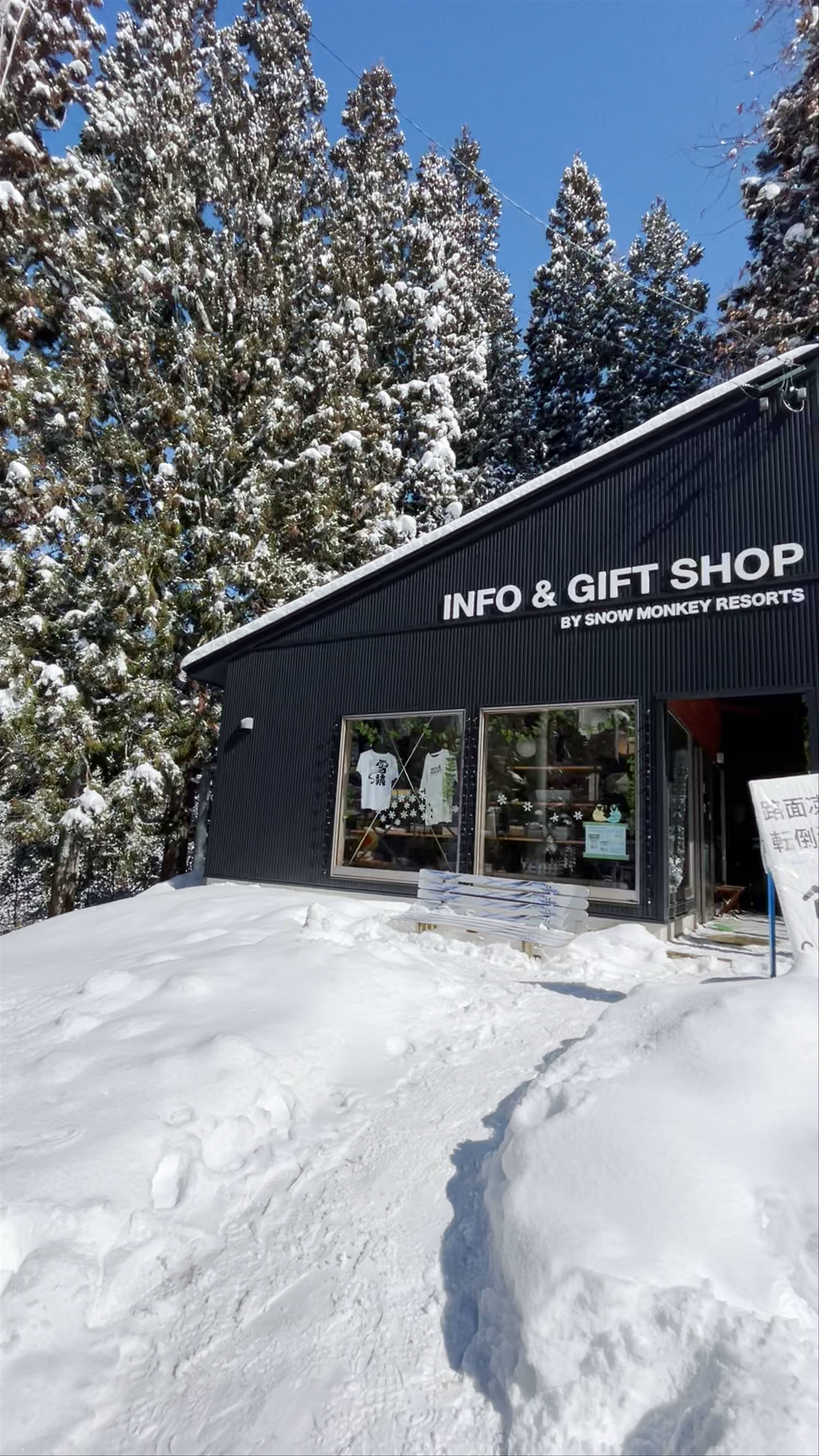 Snow Monkey Resorts Info & Gift Shop