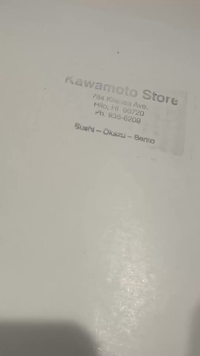 Kawamoto Store - Japanese Near Me - Hilo, Hawaii