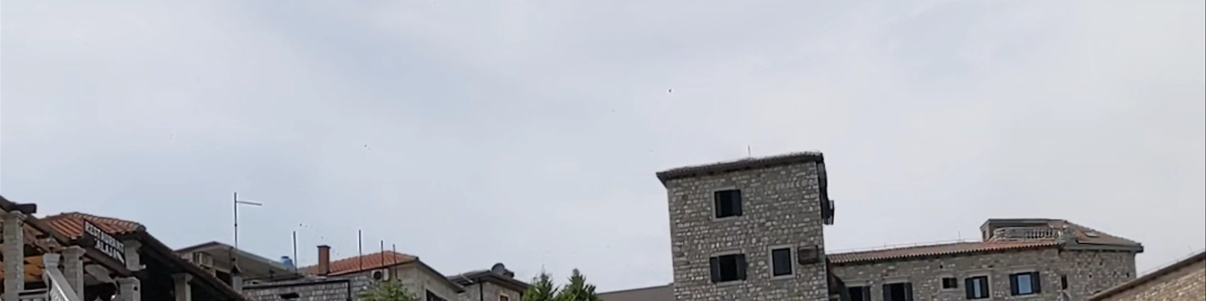 Старый город Ульцын