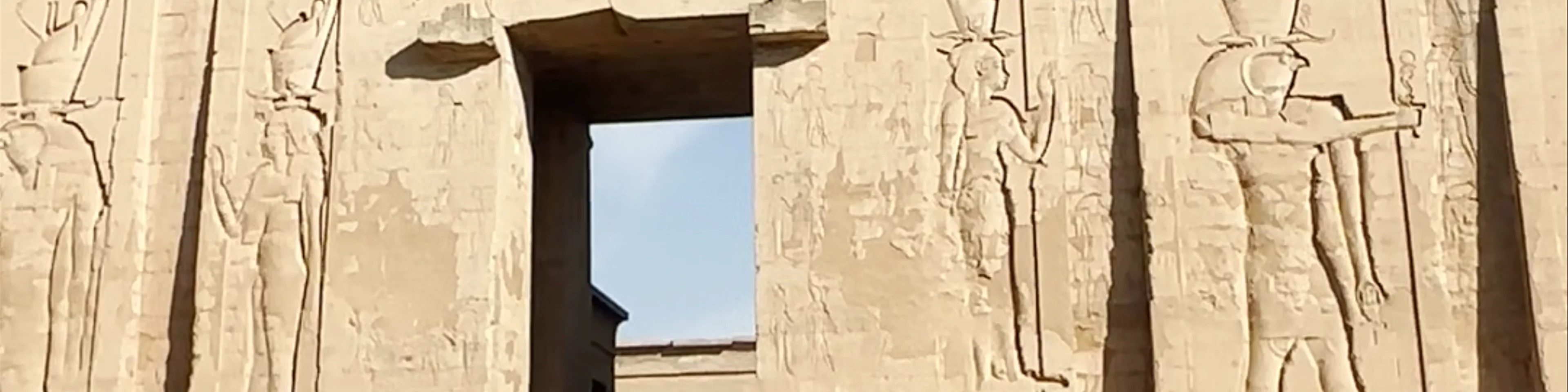 Edfu Temple