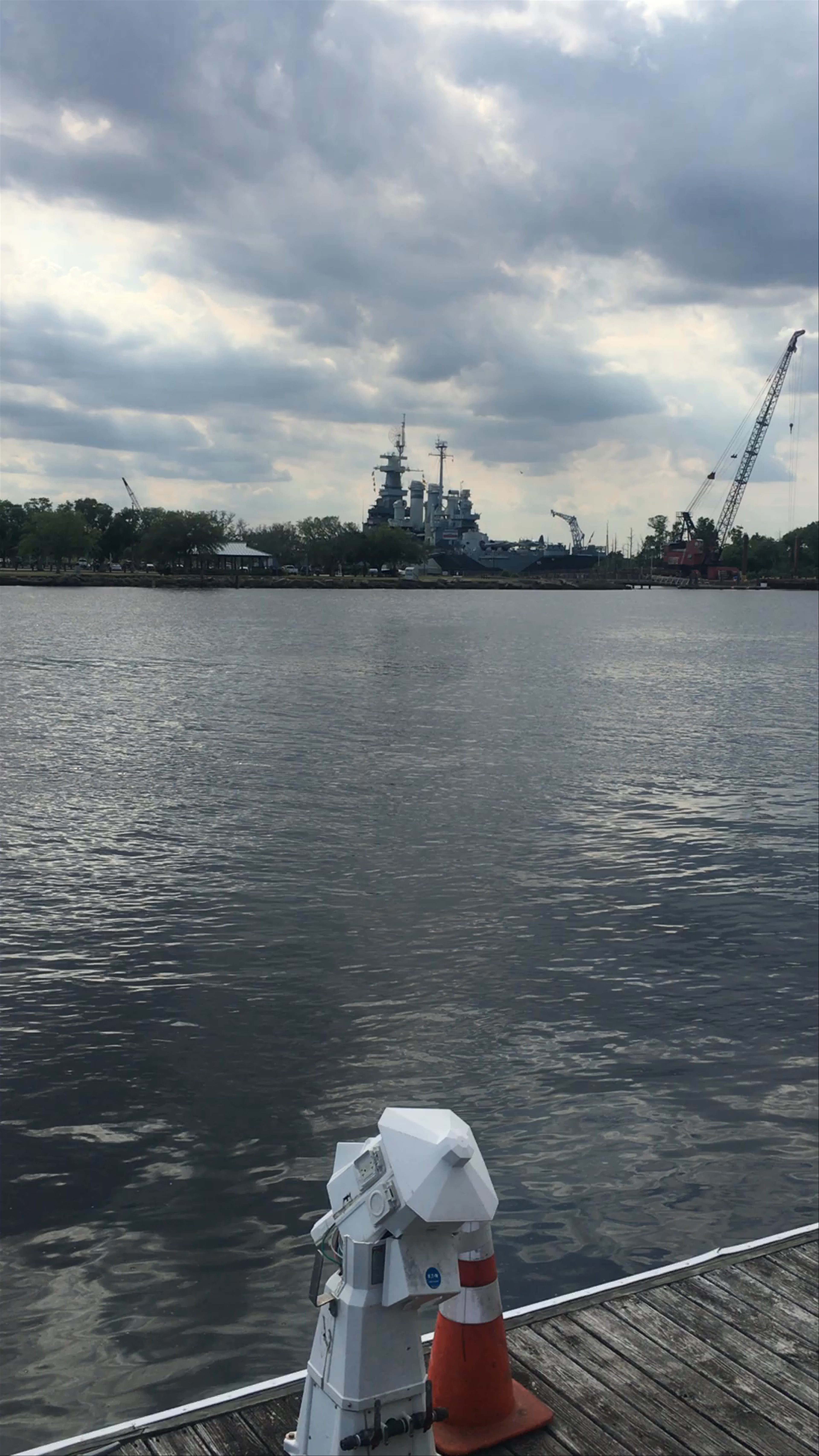 Battleship North Carolina