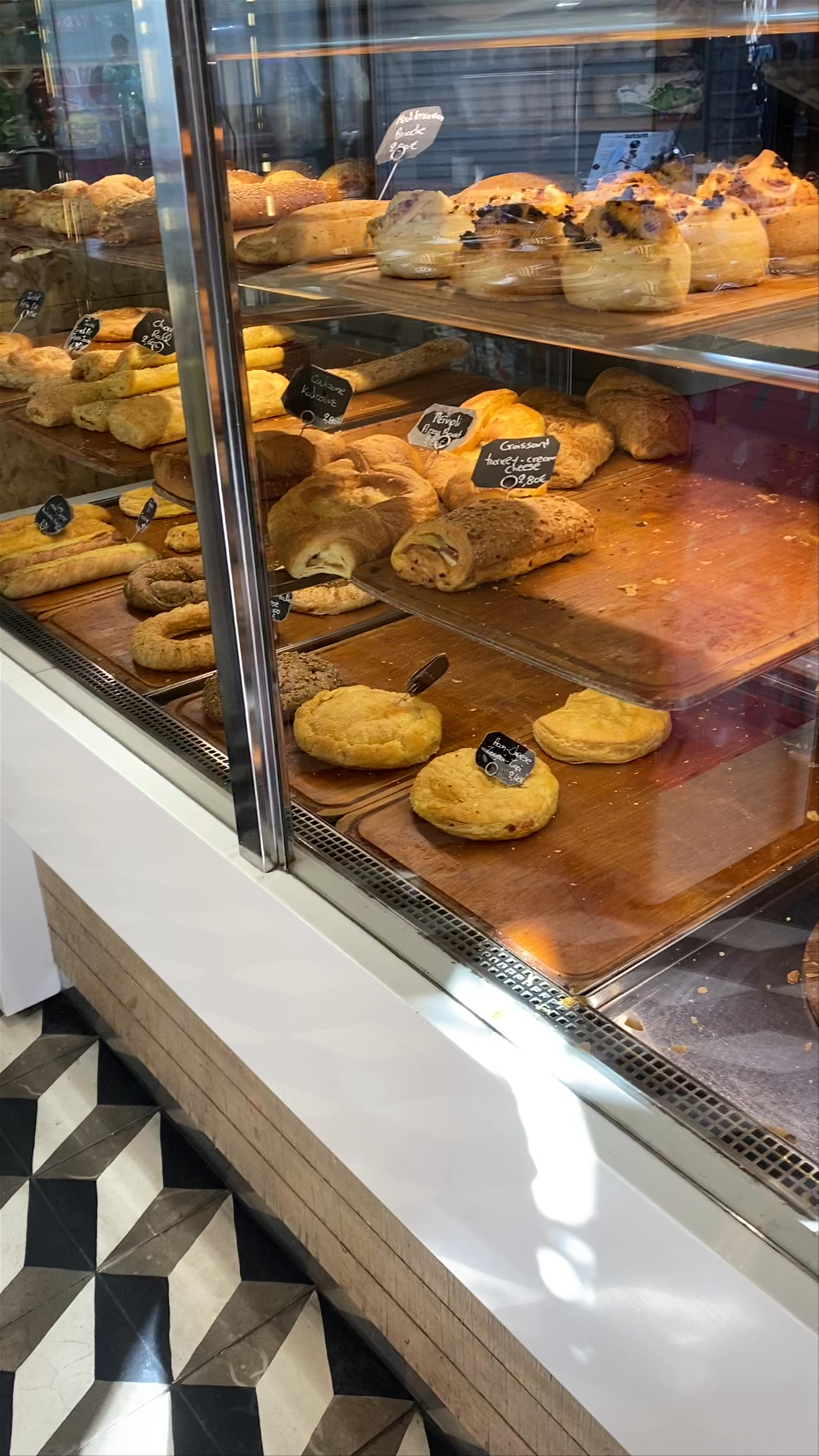 Achilleas Bakery