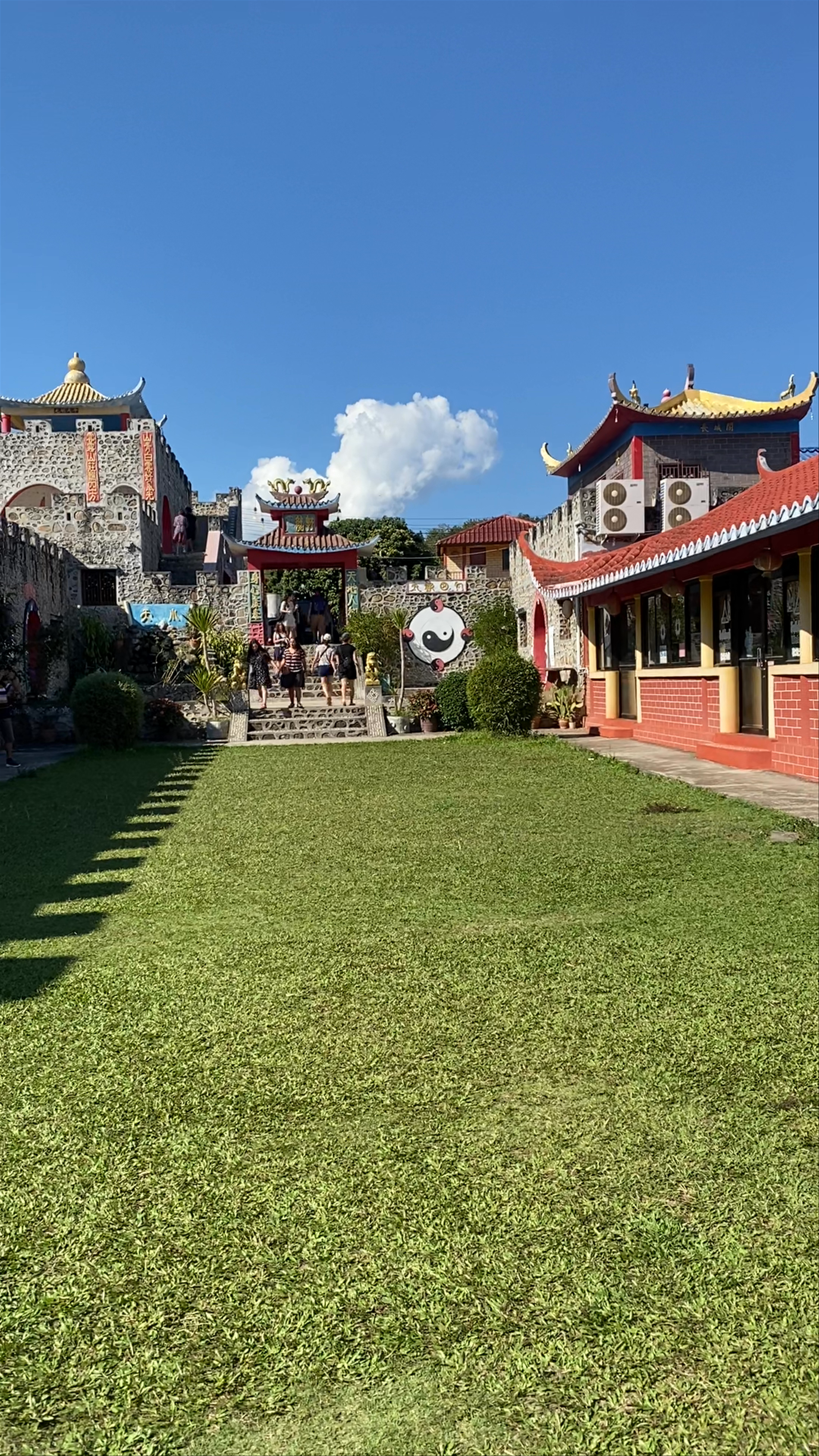 Chinese Village