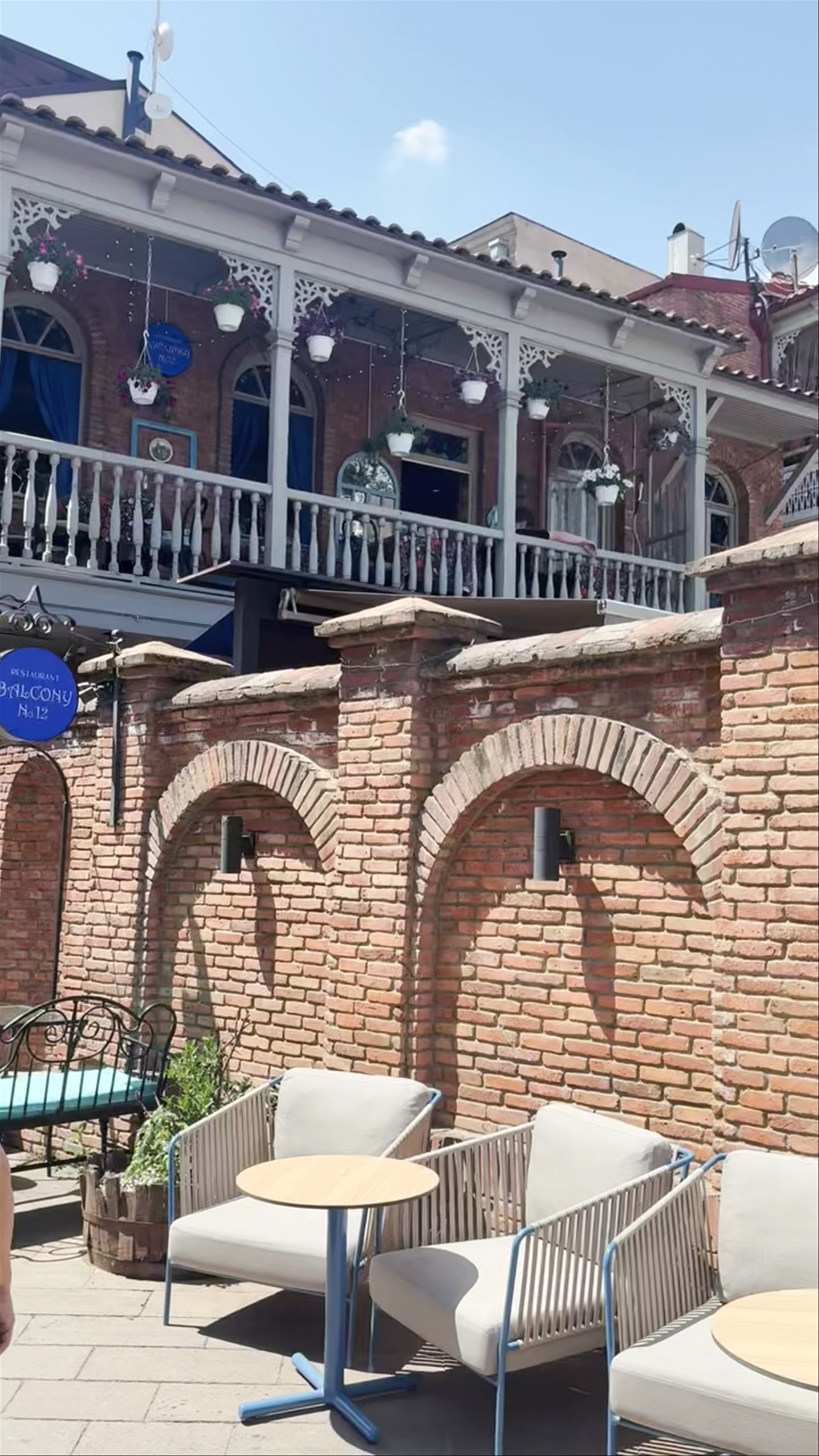 The Blue Fox Restaurant