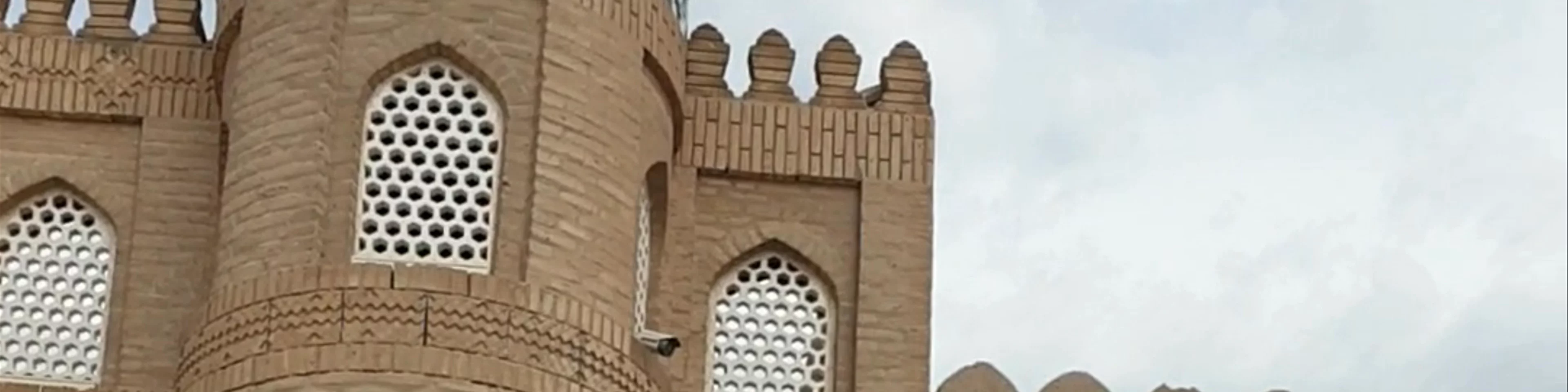 Kuhna Ark