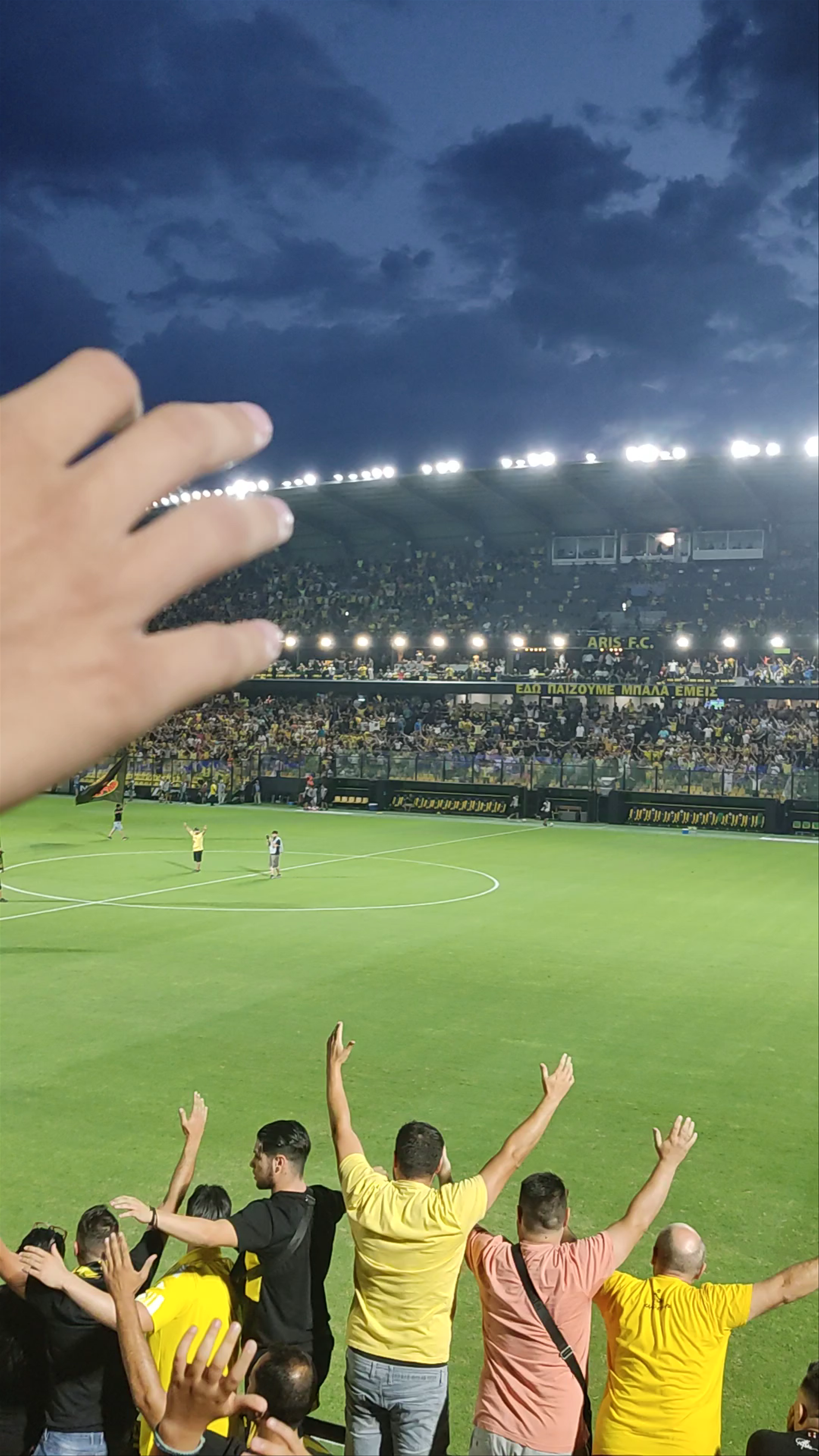 Kleanthis Vikelidis Stadium