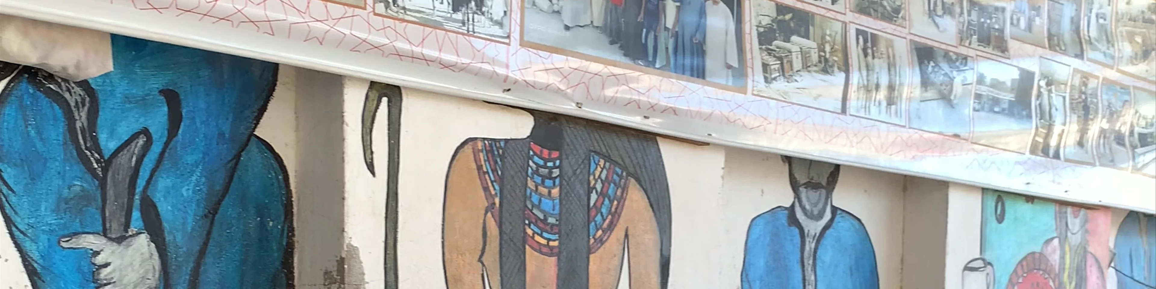Deir el-Medina