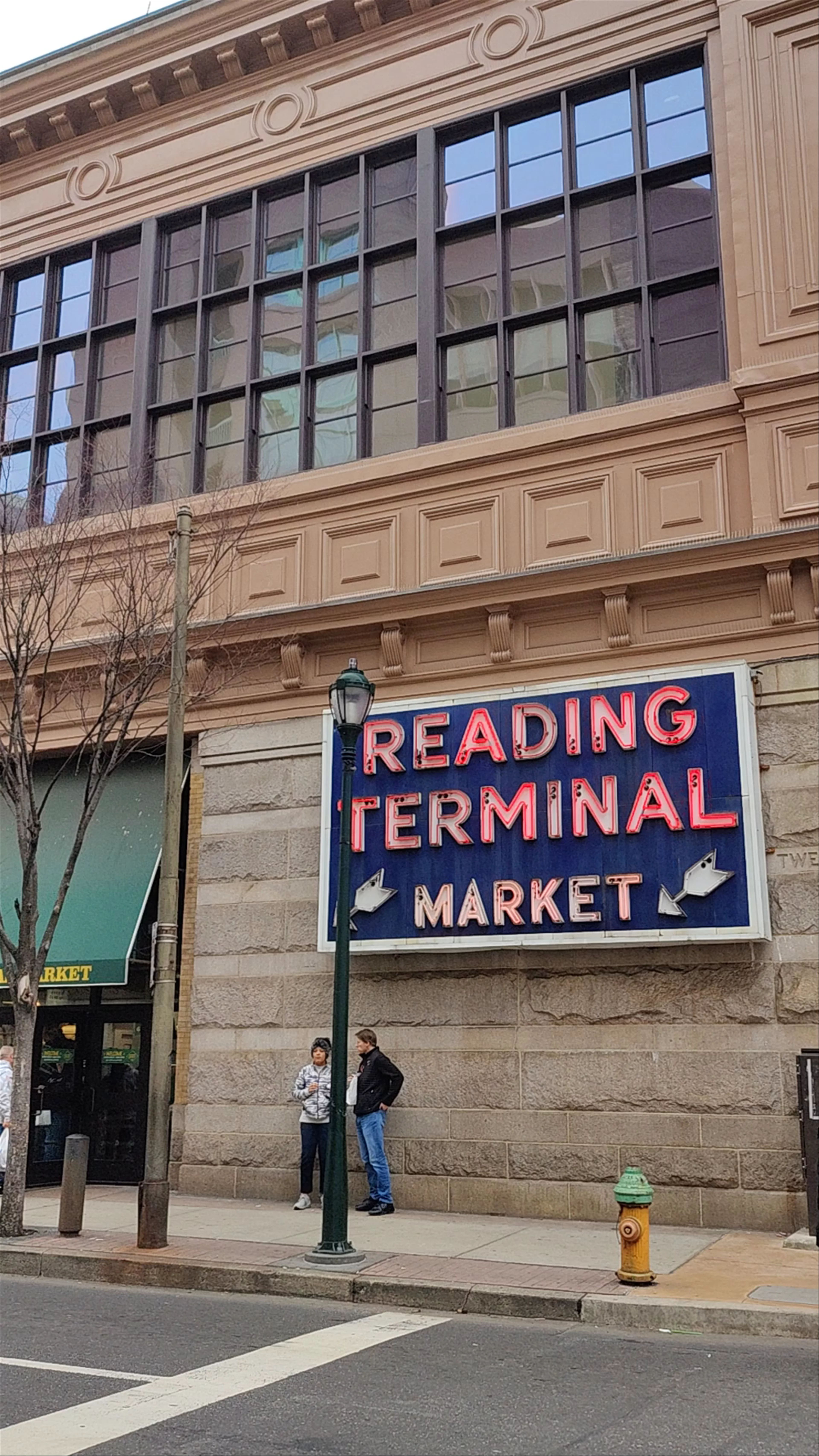 Reading Terminal Market