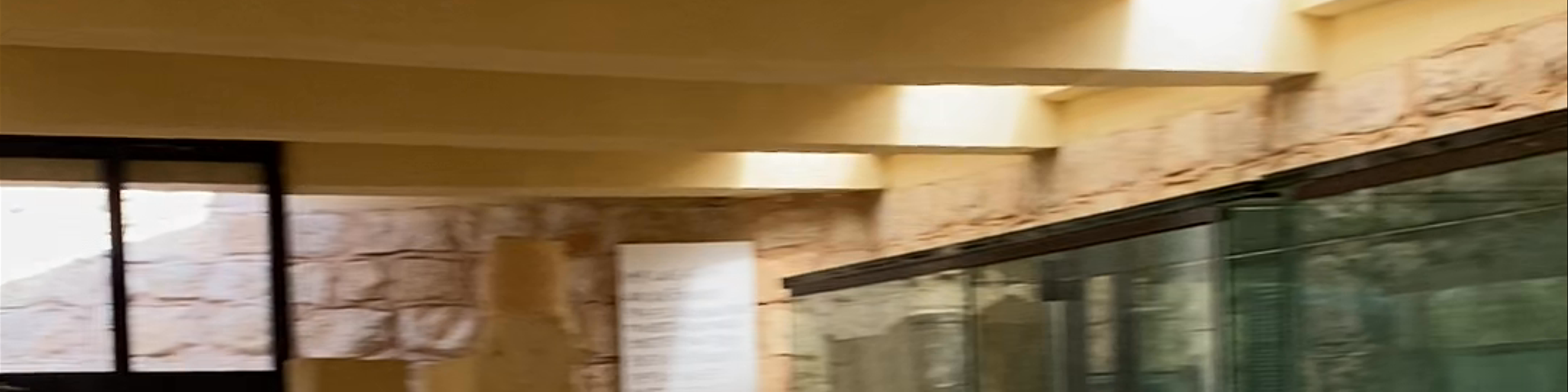 Mount Nebo Interpretation Center