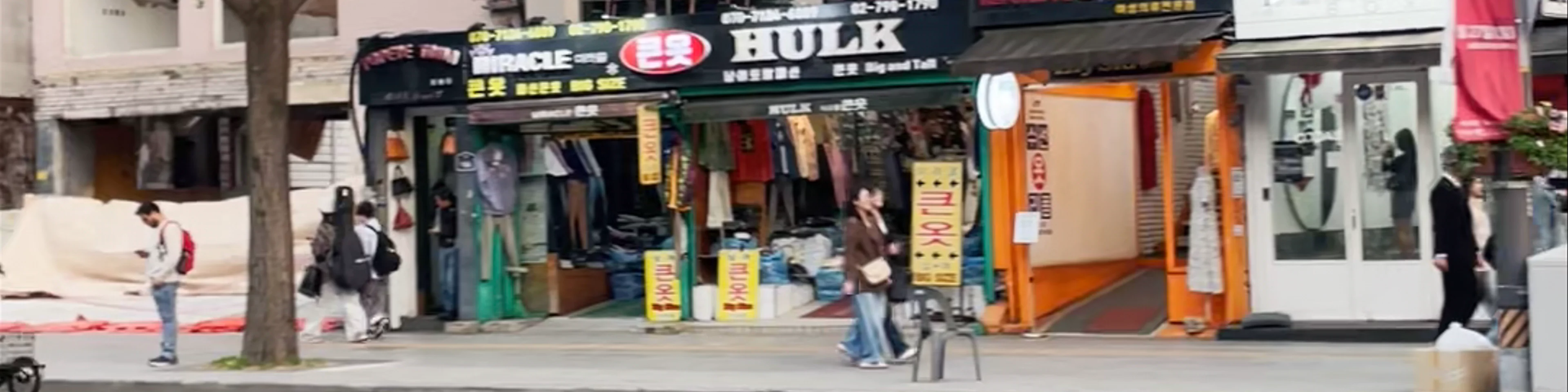 Itaewon Market