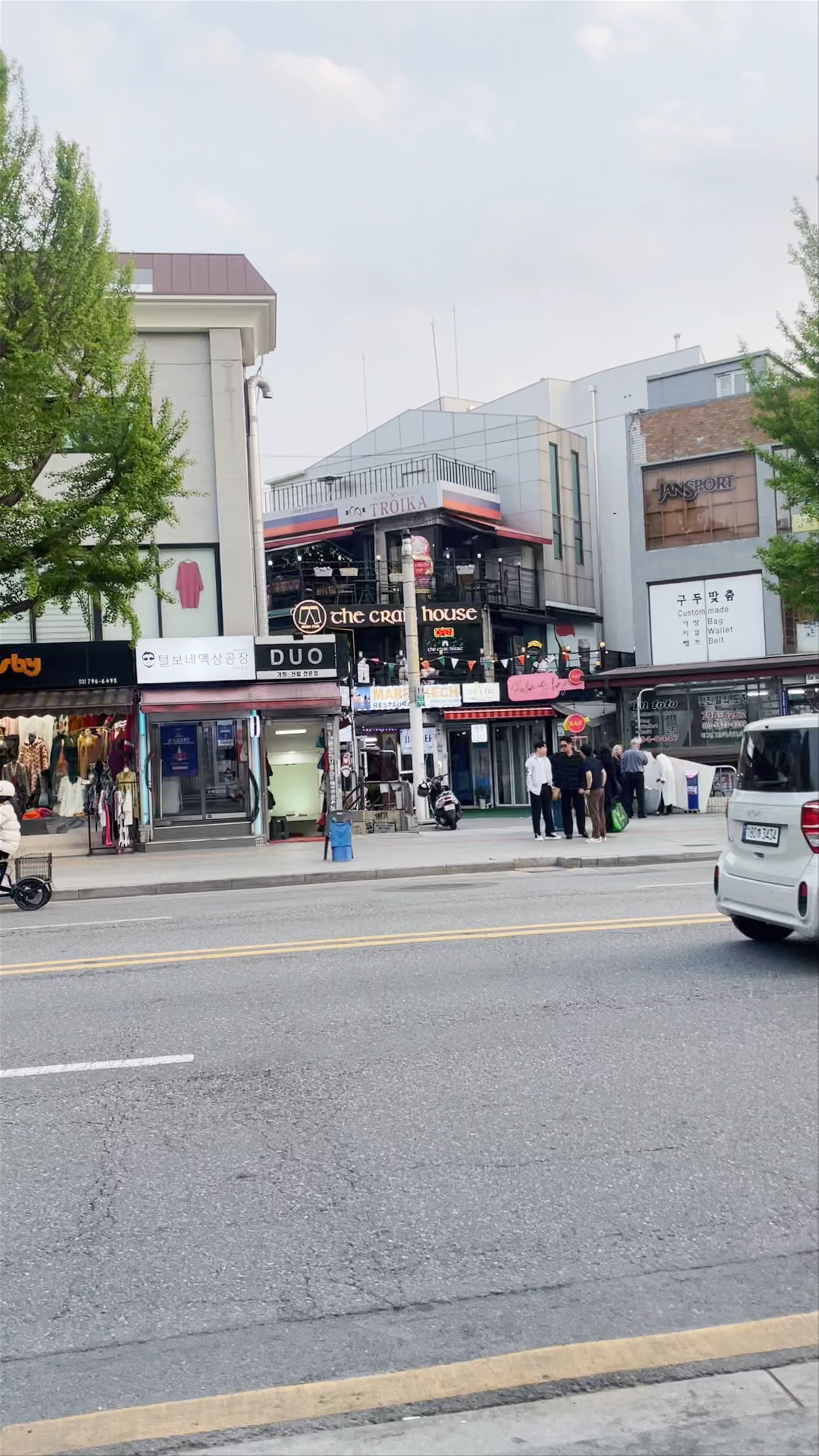 Itaewon Market
