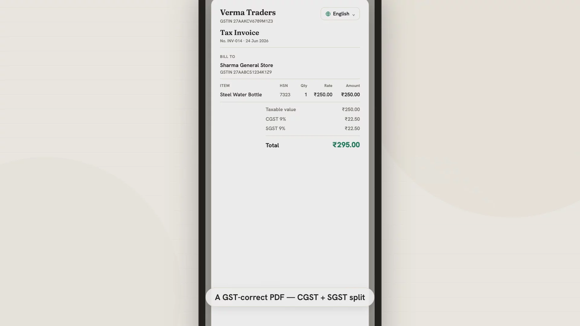 Kwibo — Free GST Bill Generator image 1