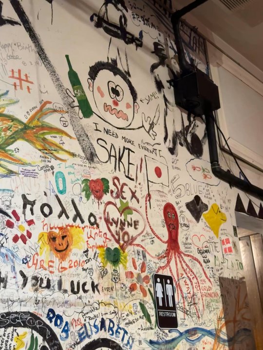 Geido - Atmosphere! - Japanese Near Me - Brooklyn, New York