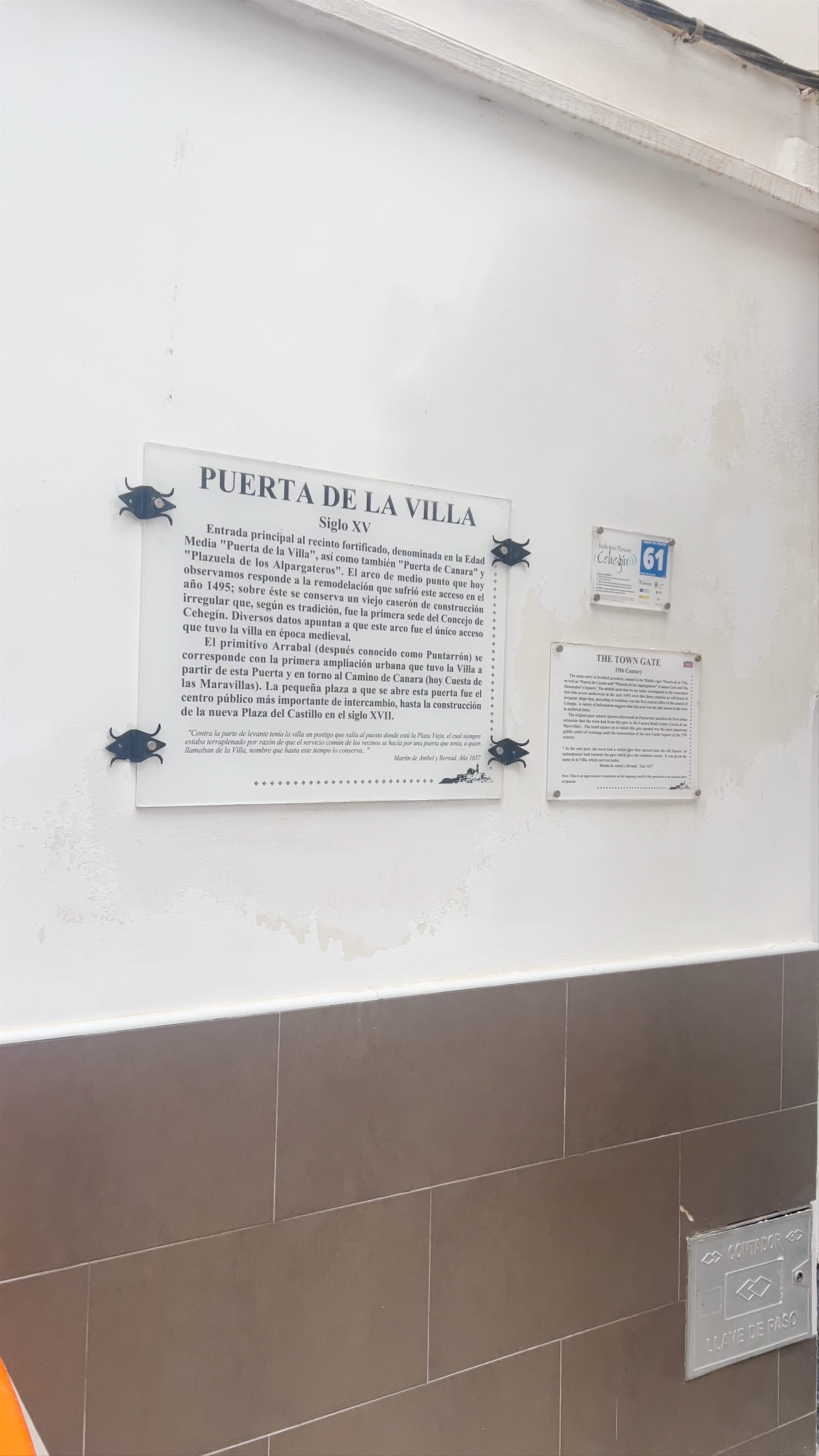 Puerta de la Villa o Puerta de Canara