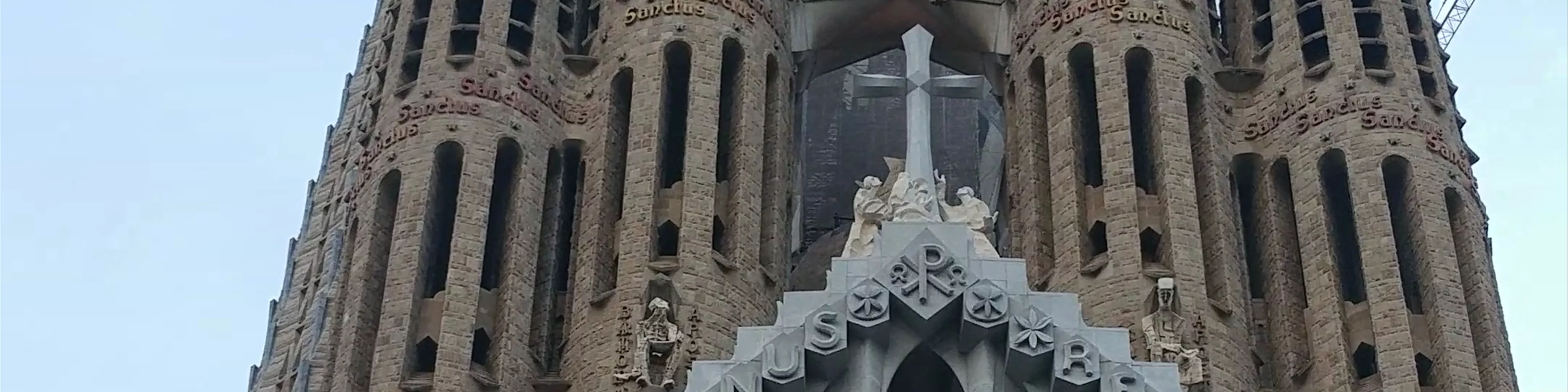 La Sagrada Familia