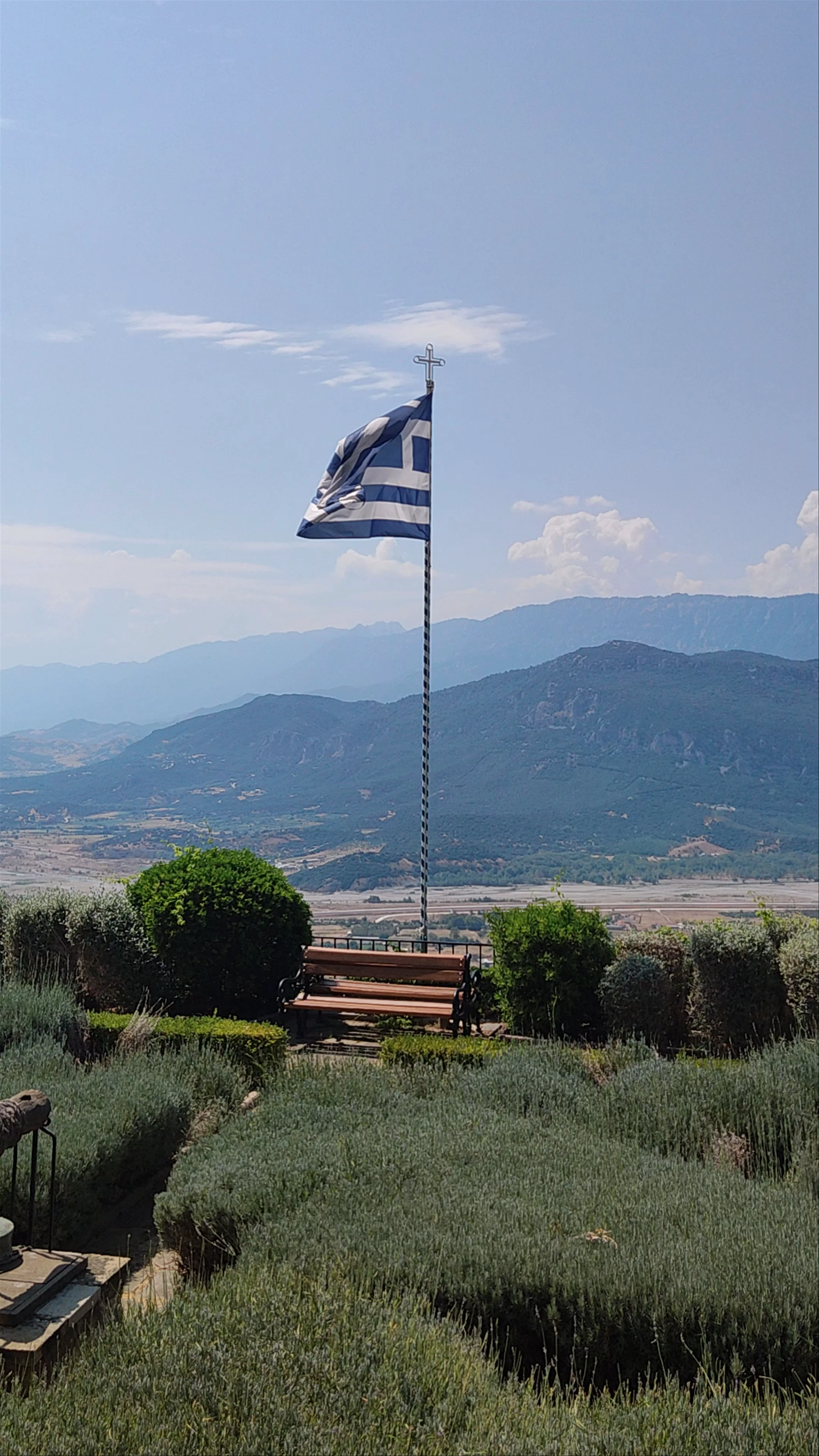 Iera Moni Agiou Stefanou, Agia Meteora