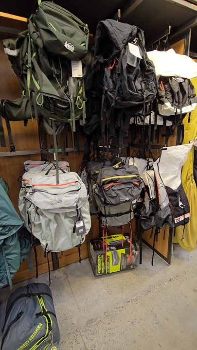 REI - Bikes Near Me - Tustin, California