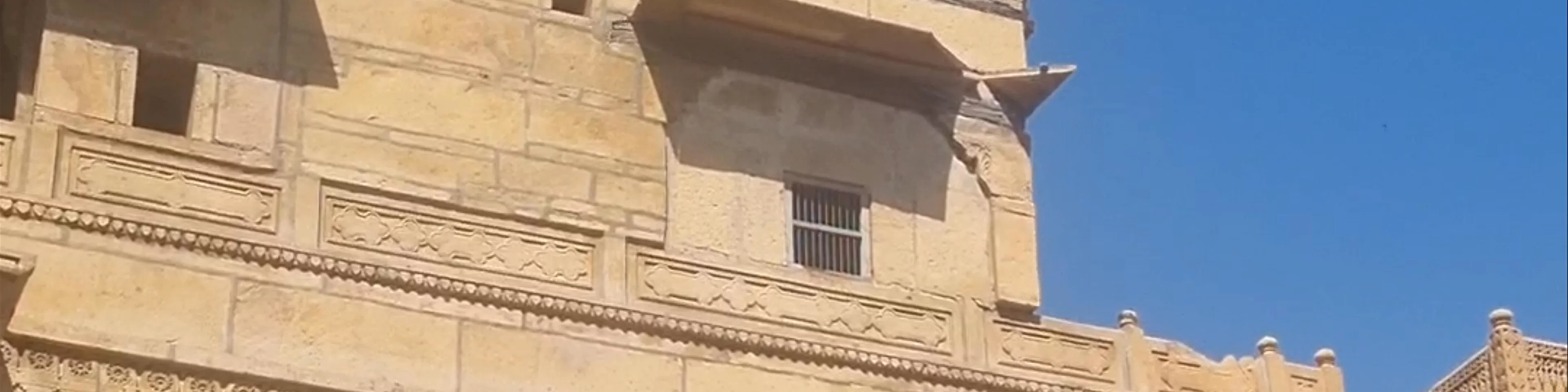 Salam Singh ki haveli