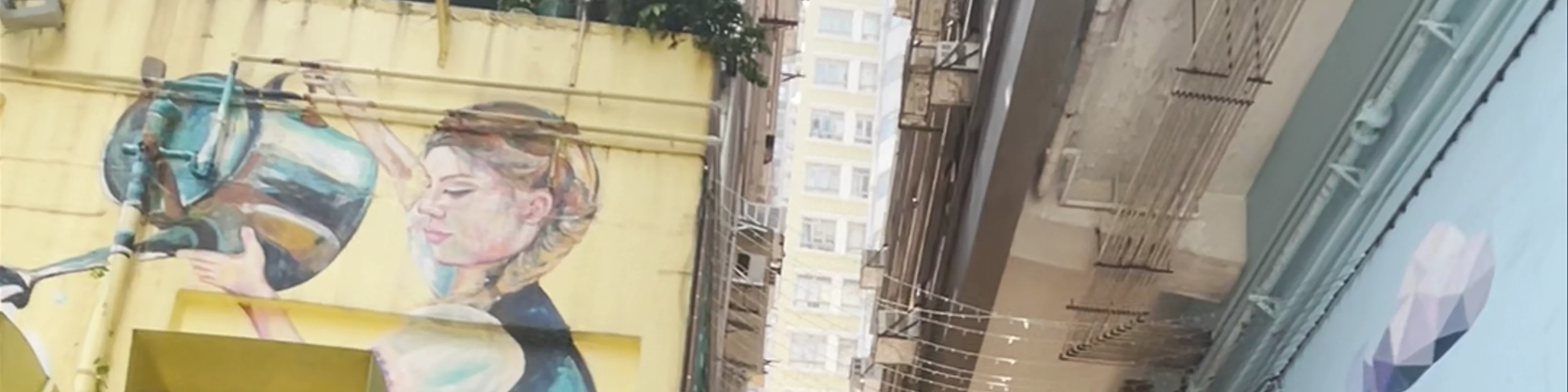 ArtLane