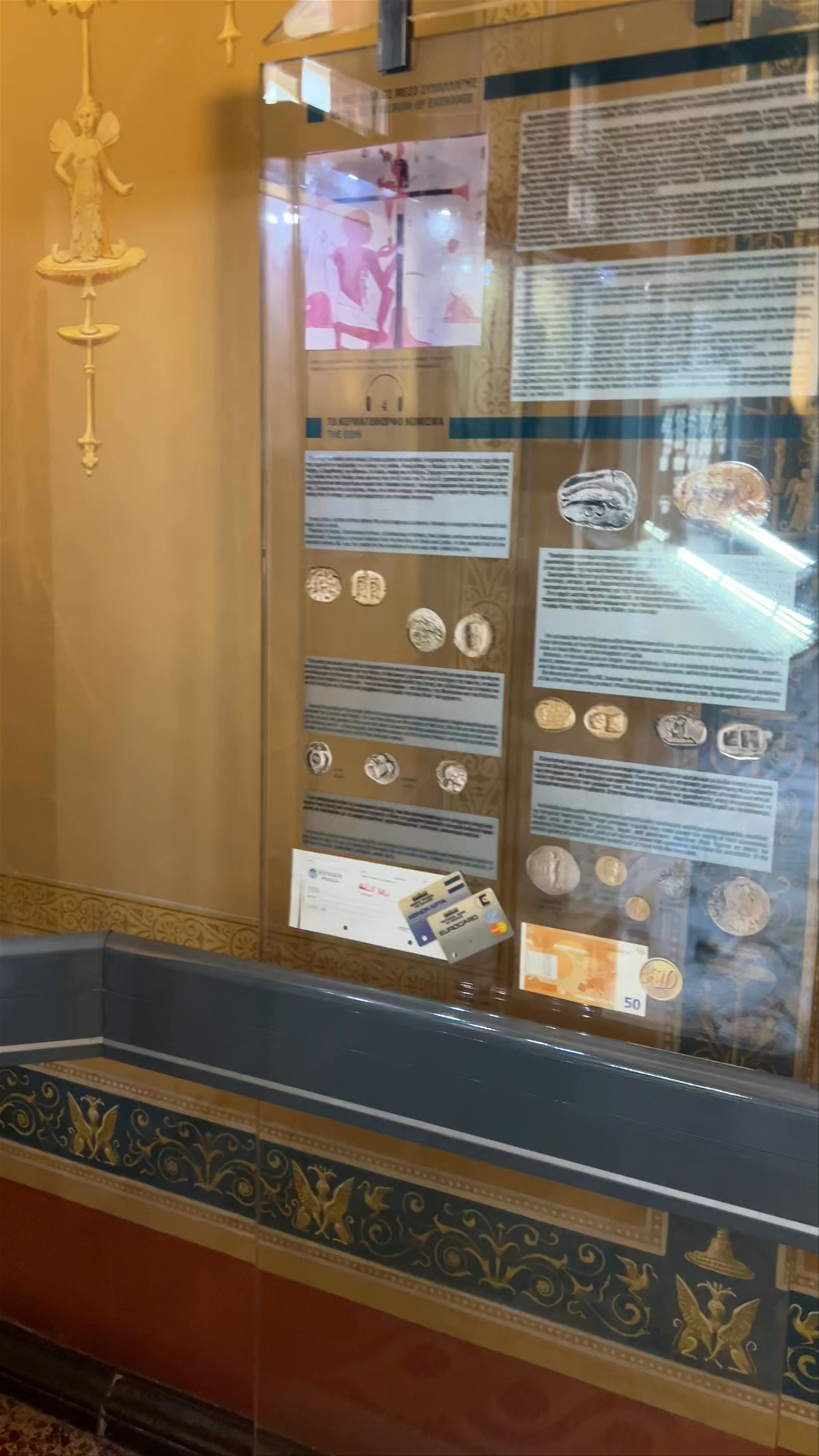 Numismatic Museum of Athens: A Historic Treasure of Coins and Currency