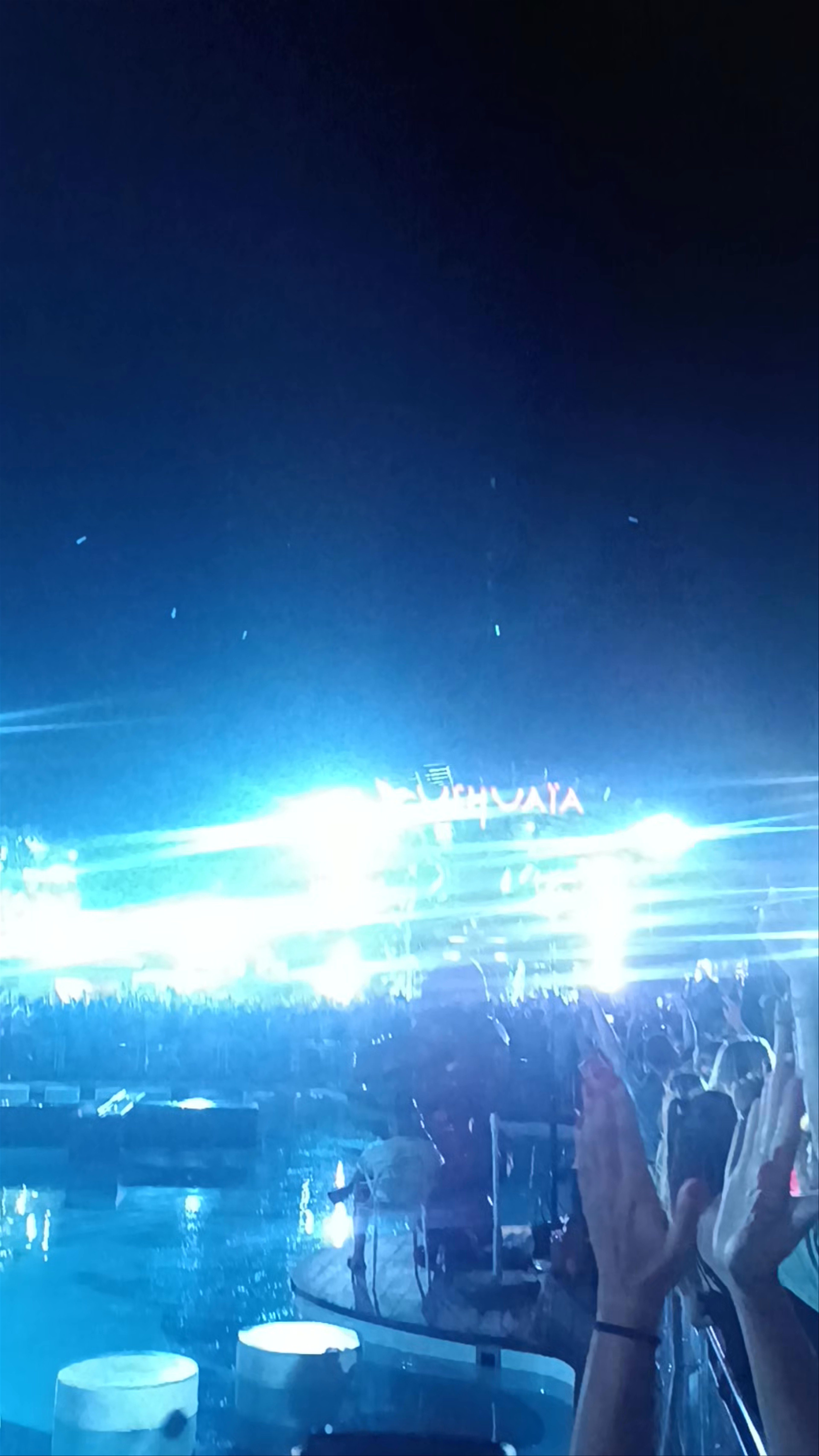 Ushuaïa Ibiza