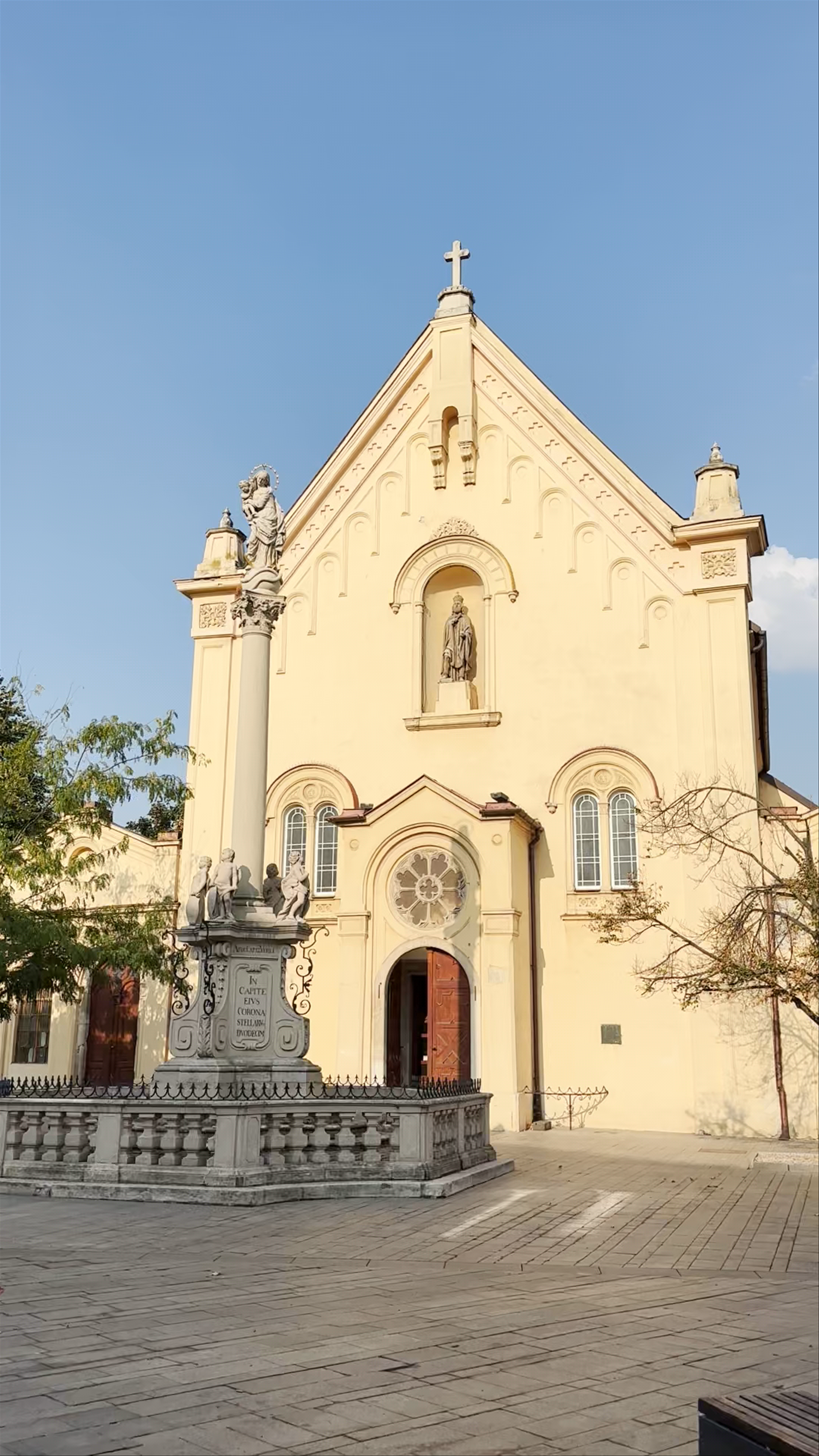 Church of St. Stephan of Hungary