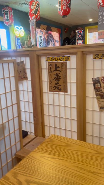 Akatsuki - Japanese Near Me - Hamden, Connecticut
