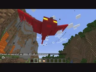 Crimson Sun Phantom - media 1