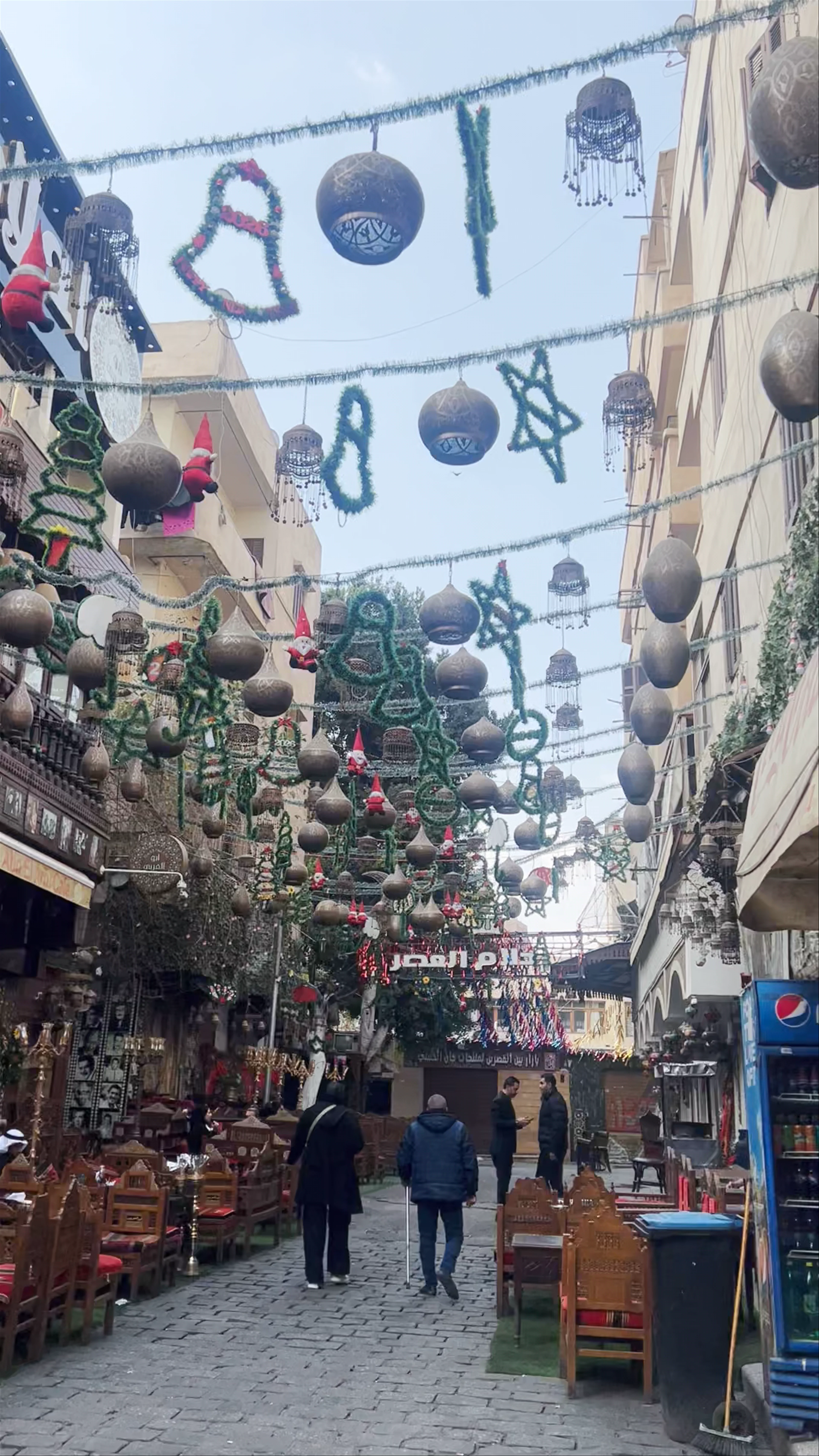 Cafe Abu Al Arabi