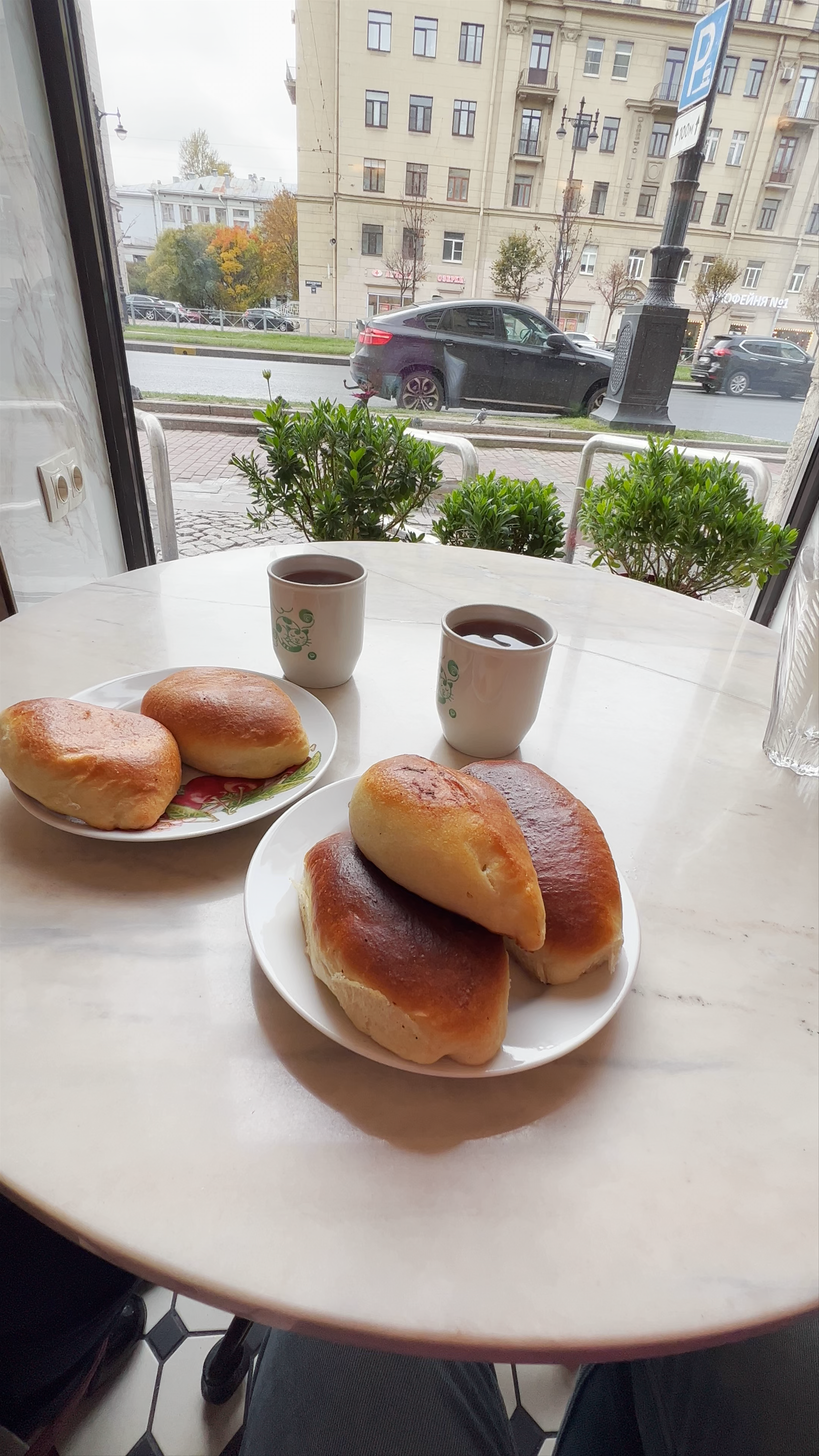 Pirozhkovaya