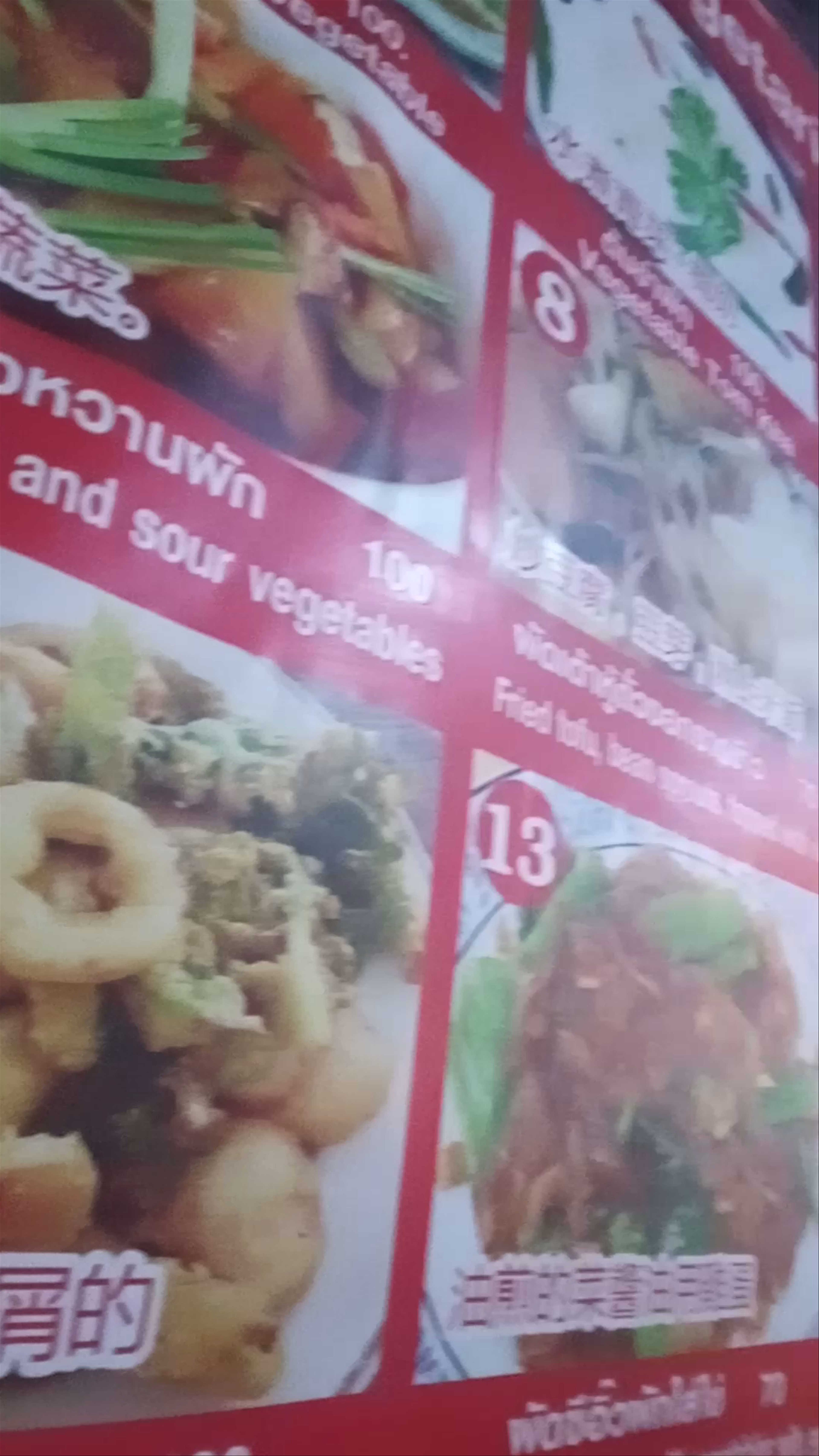 Thai Lady Pancake Shop