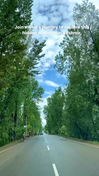 Photo of Join me on a journey