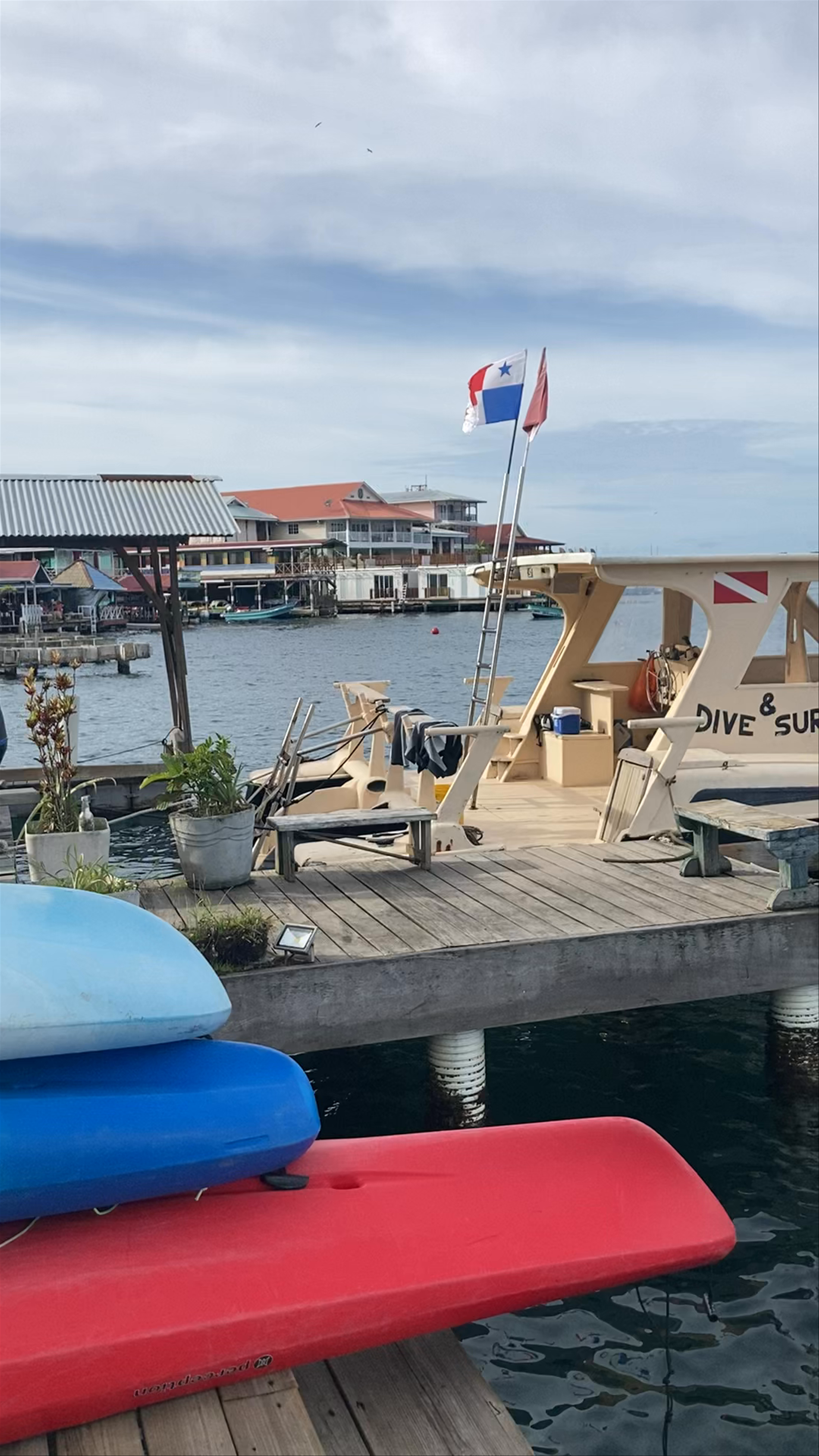 Buena Vista Restaurant