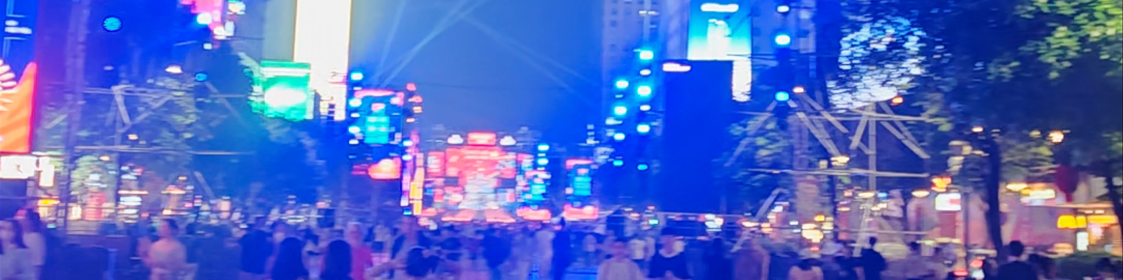 Nguyen Hue Pedestrian Plaza