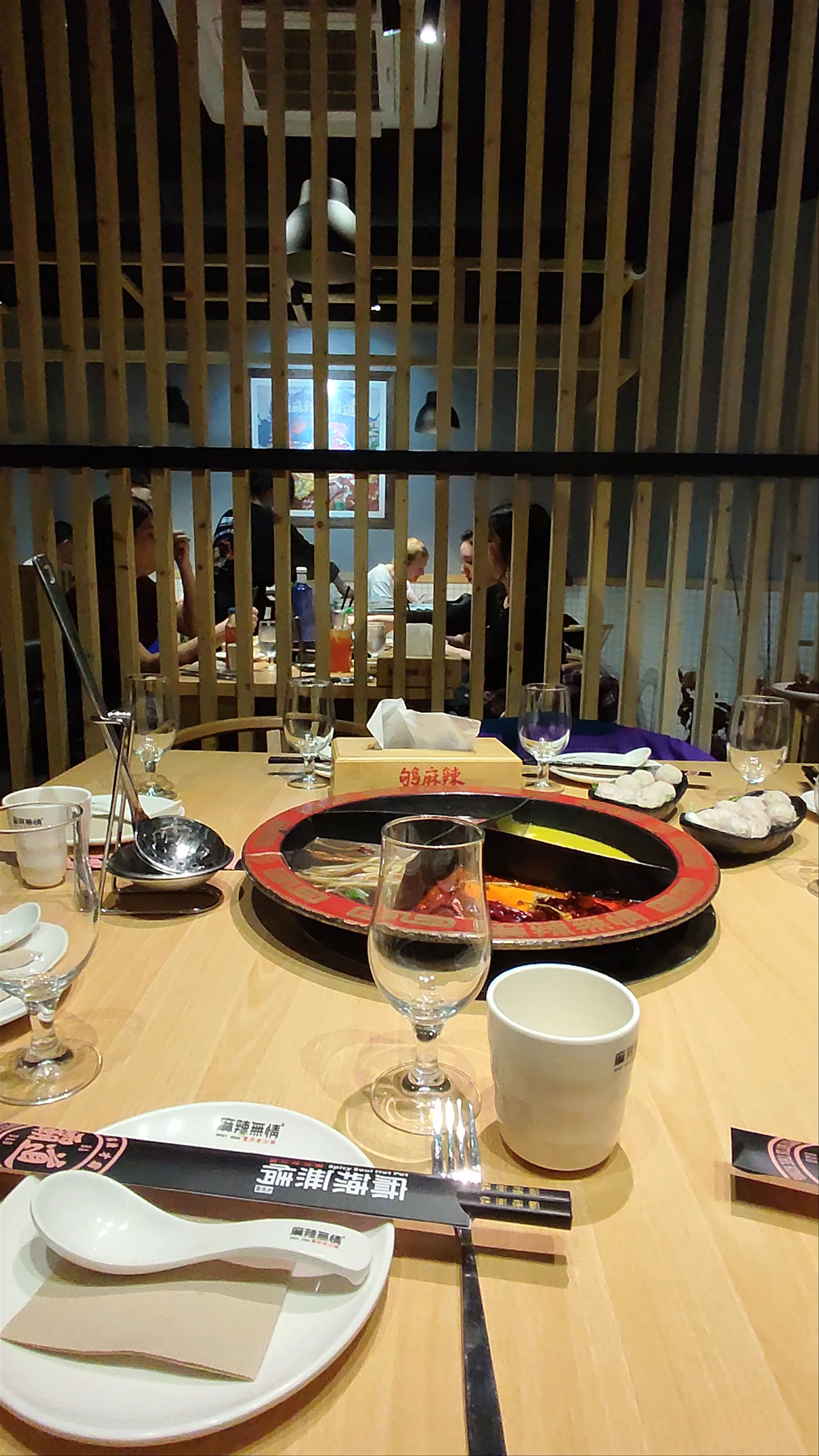 Spicy Soul Hot Pot